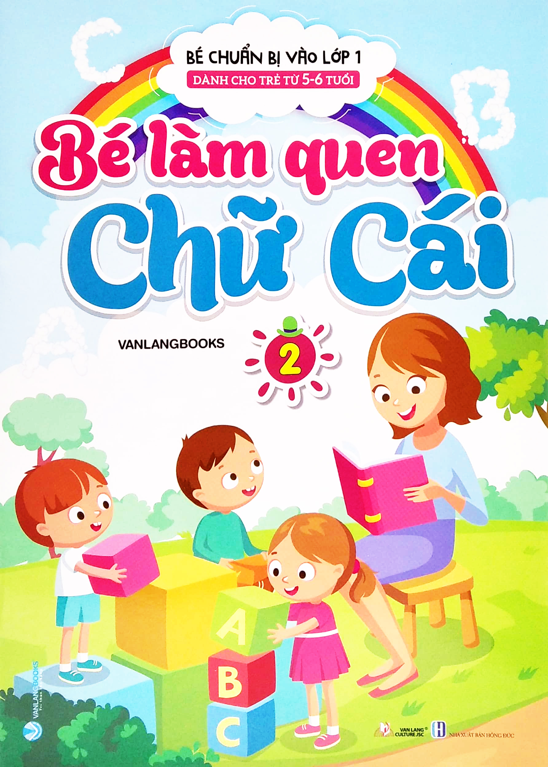bộ bé chuẩn bị vào lớp 1 - bé làm quen chữ cái - tập 2 (dành cho trẻ từ 5-6 tuổi) - Ảnh 2