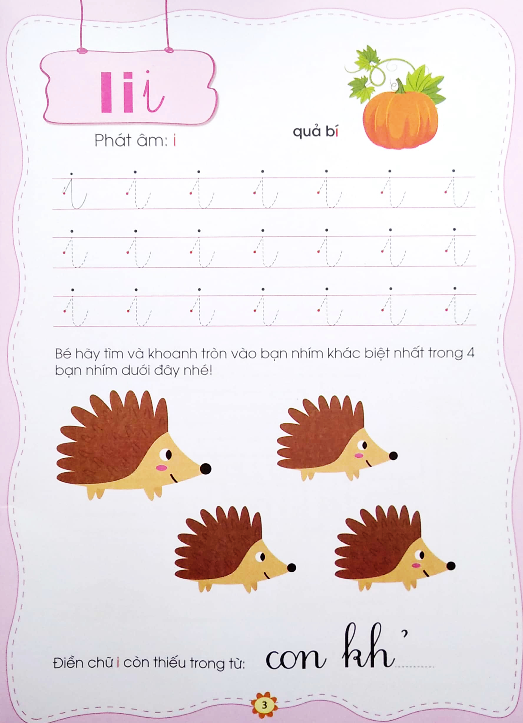 bộ bé chuẩn bị vào lớp 1 - bé làm quen chữ cái - tập 2 (dành cho trẻ từ 5-6 tuổi) - Ảnh 5