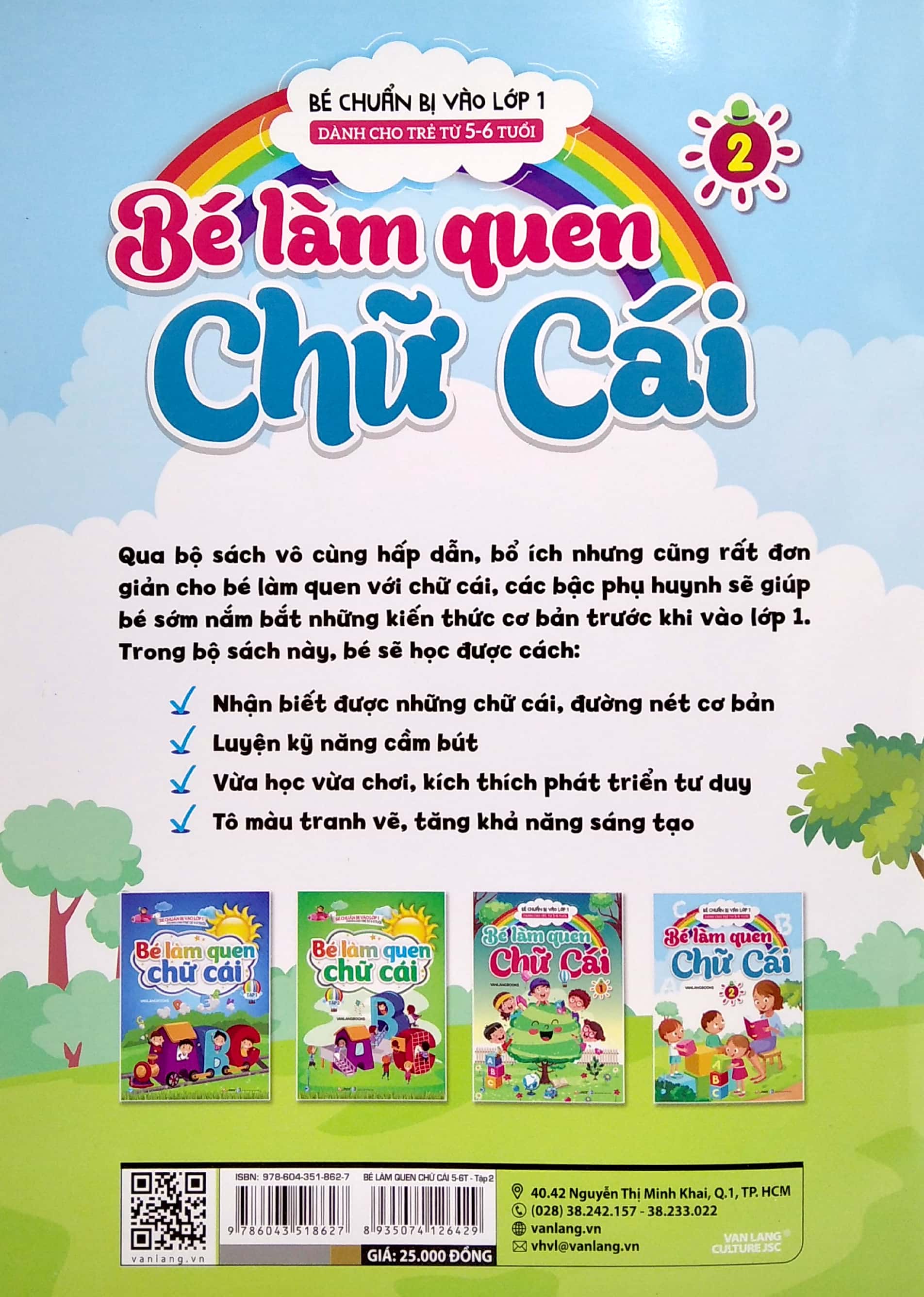 bộ bé chuẩn bị vào lớp 1 - bé làm quen chữ cái - tập 2 (dành cho trẻ từ 5-6 tuổi) - Ảnh 6