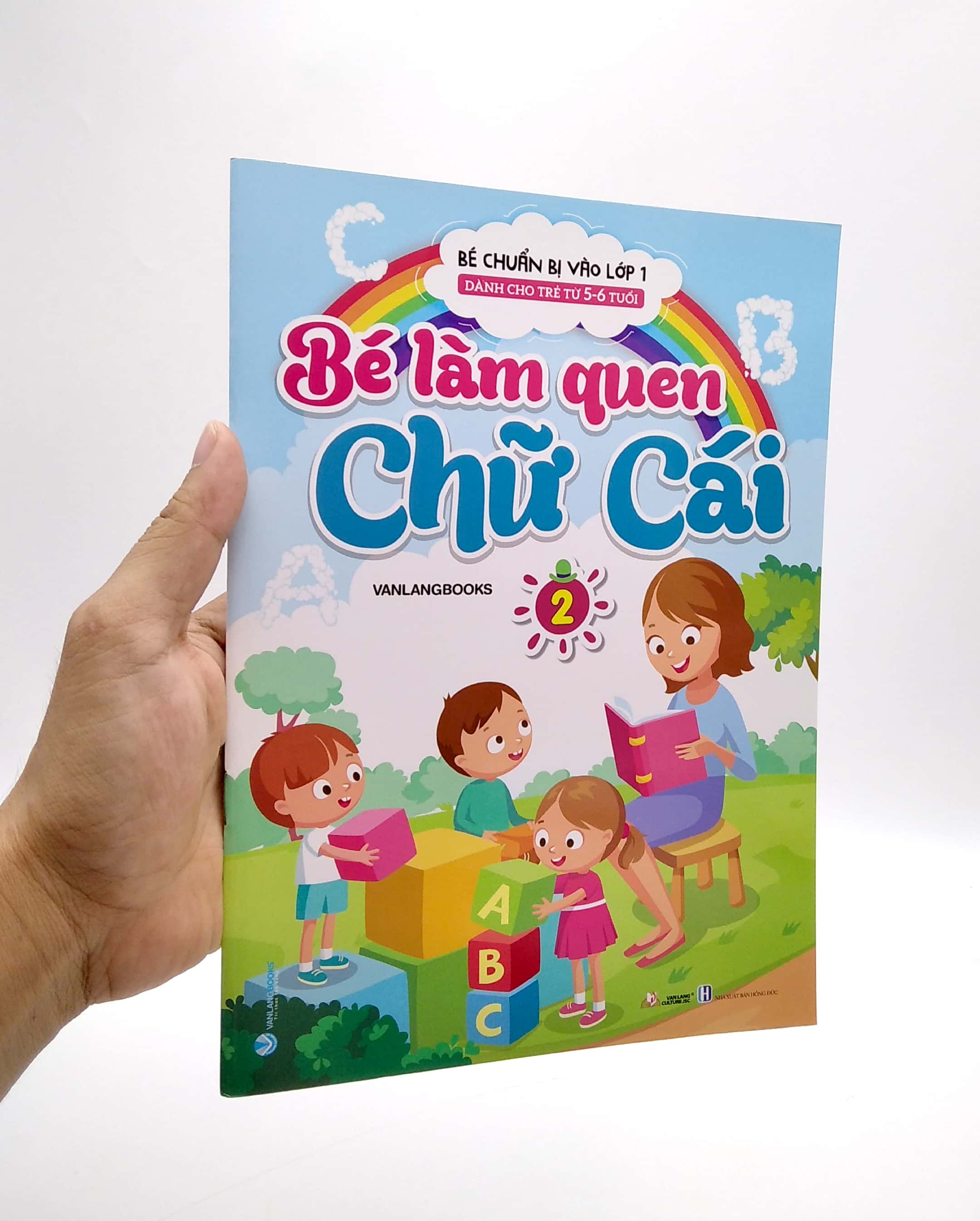 bộ bé chuẩn bị vào lớp 1 - bé làm quen chữ cái - tập 2 (dành cho trẻ từ 5-6 tuổi) - Ảnh 7