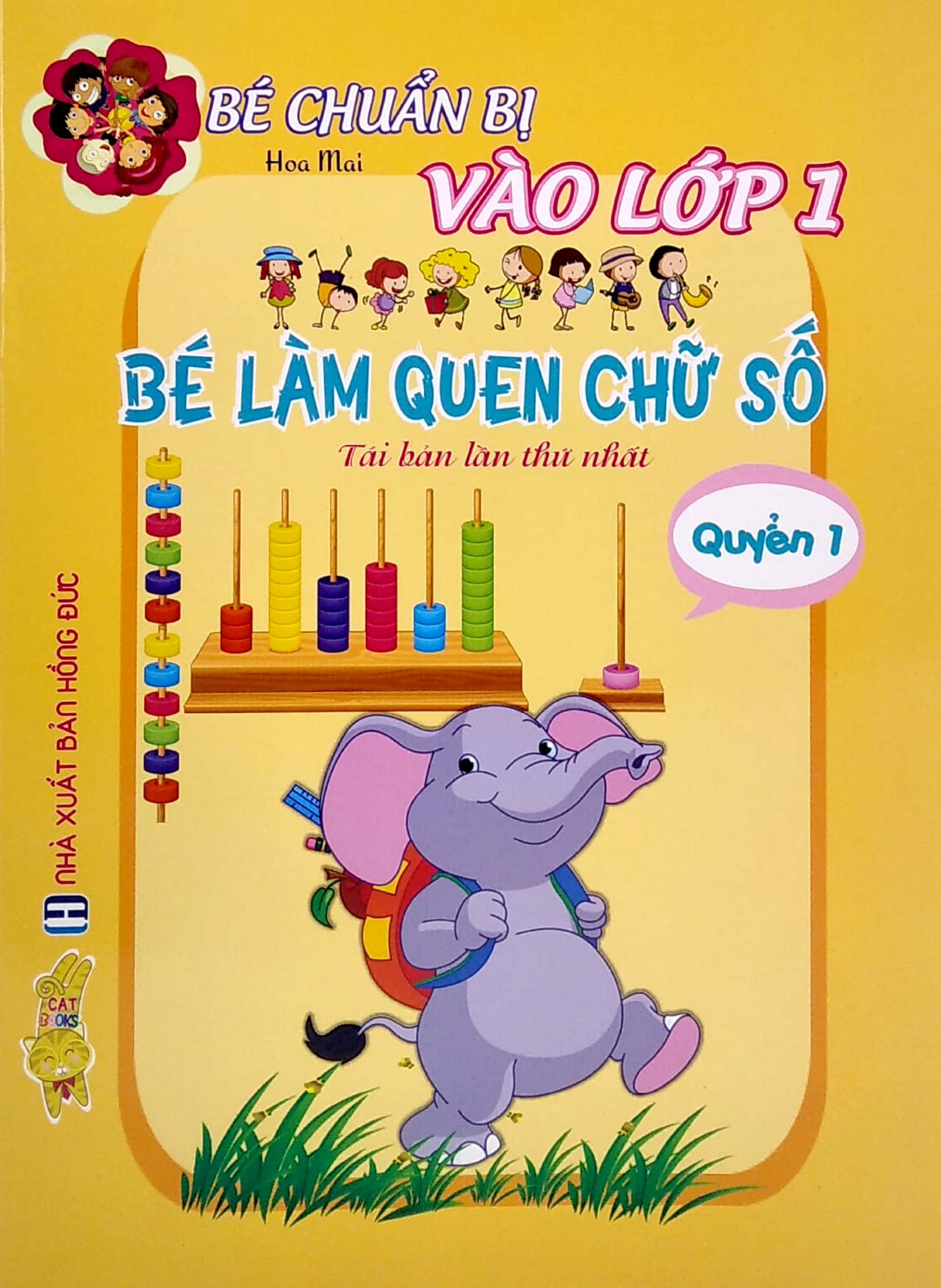 bộ bé chuẩn bị vào lớp 1 - bé làm quen chữ số 1 (tái bản 2021) - Ảnh 2