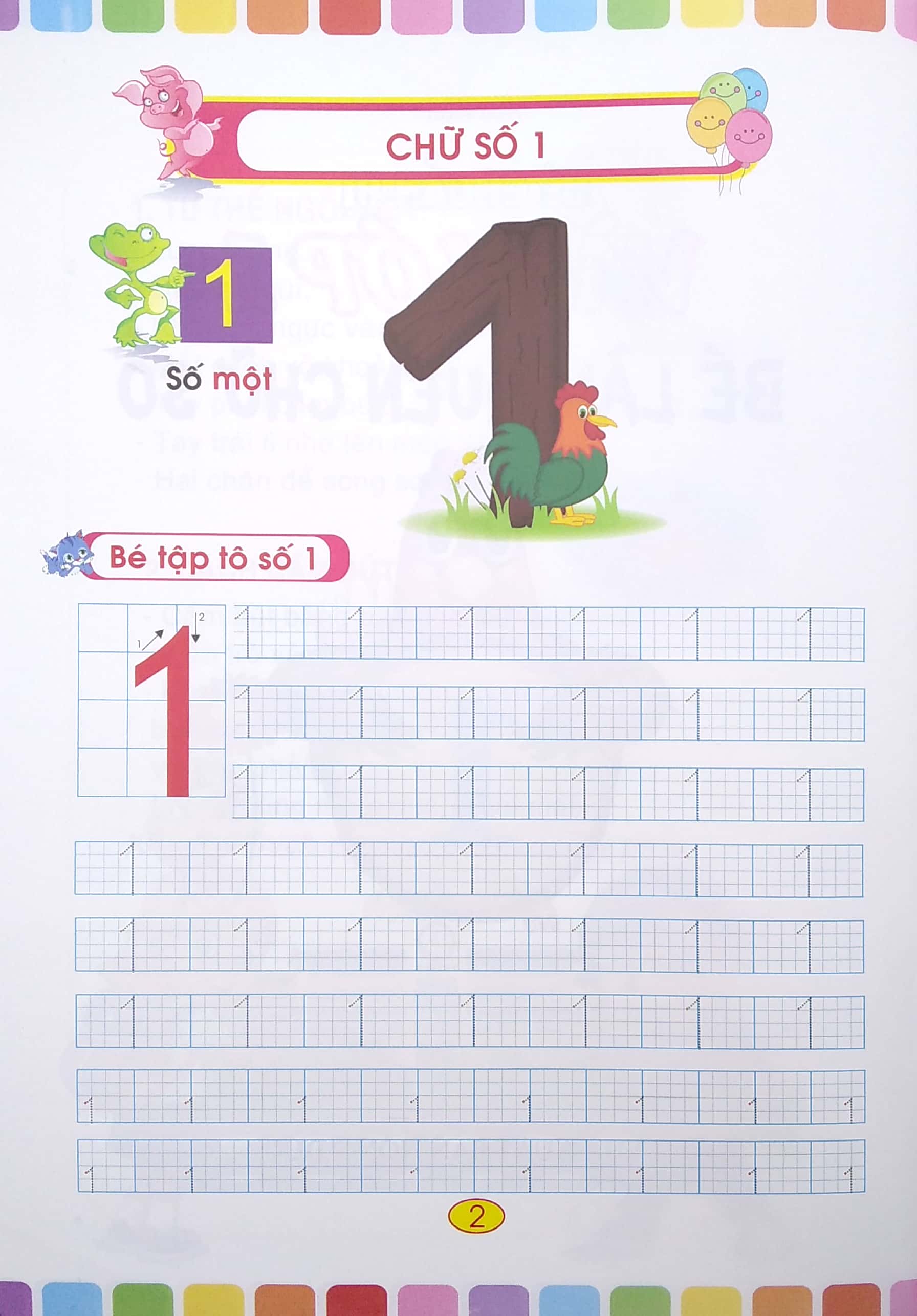 bộ bé chuẩn bị vào lớp 1 - bé làm quen chữ số 1 (tái bản 2021) - Ảnh 4