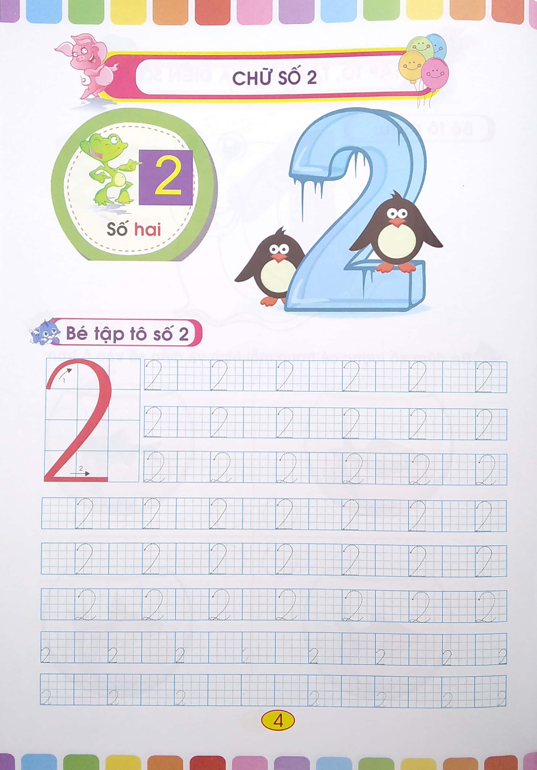 bộ bé chuẩn bị vào lớp 1 - bé làm quen chữ số 1 (tái bản 2021) - Ảnh 6