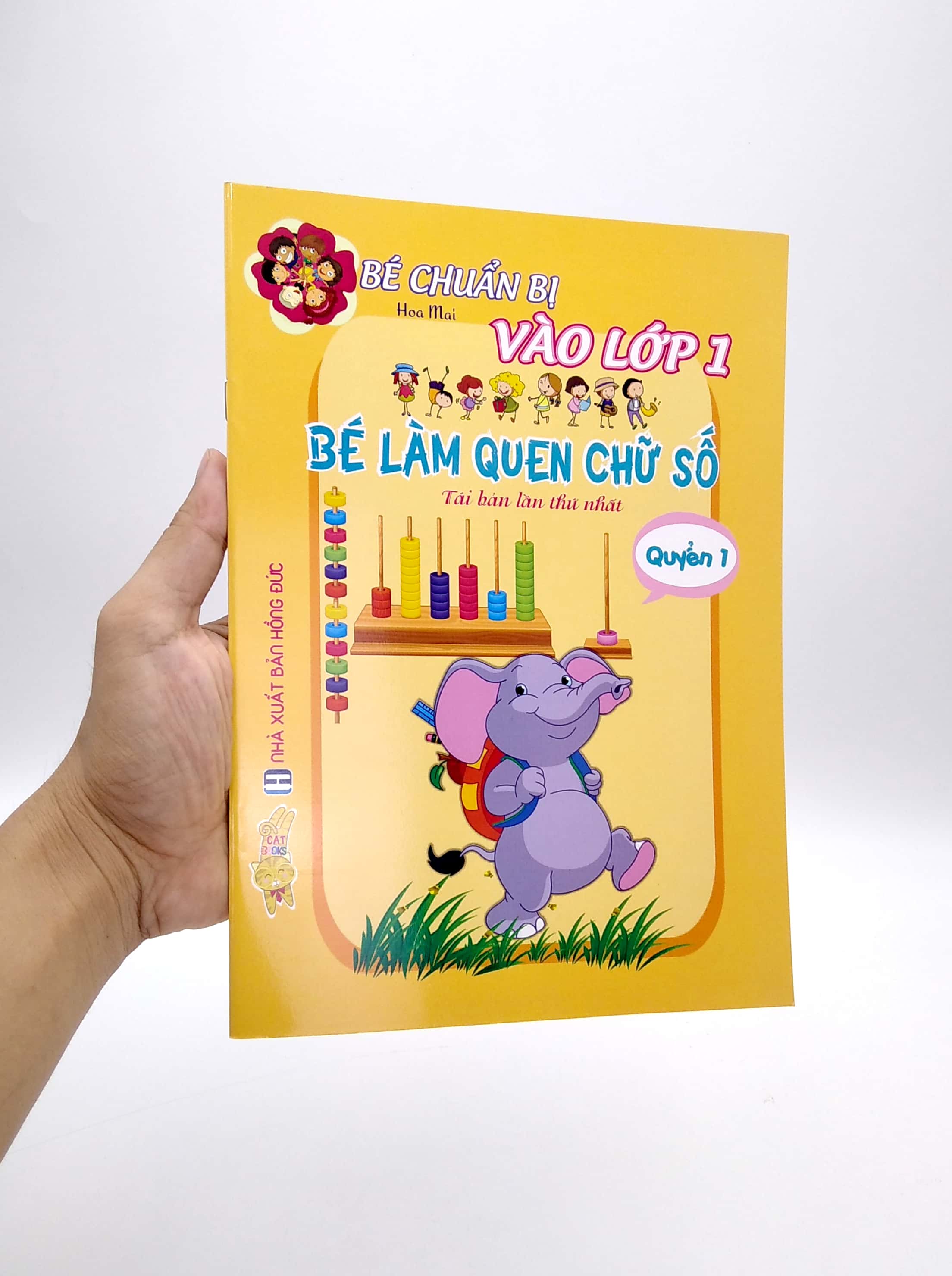bộ bé chuẩn bị vào lớp 1 - bé làm quen chữ số 1 (tái bản 2021) - Ảnh 7