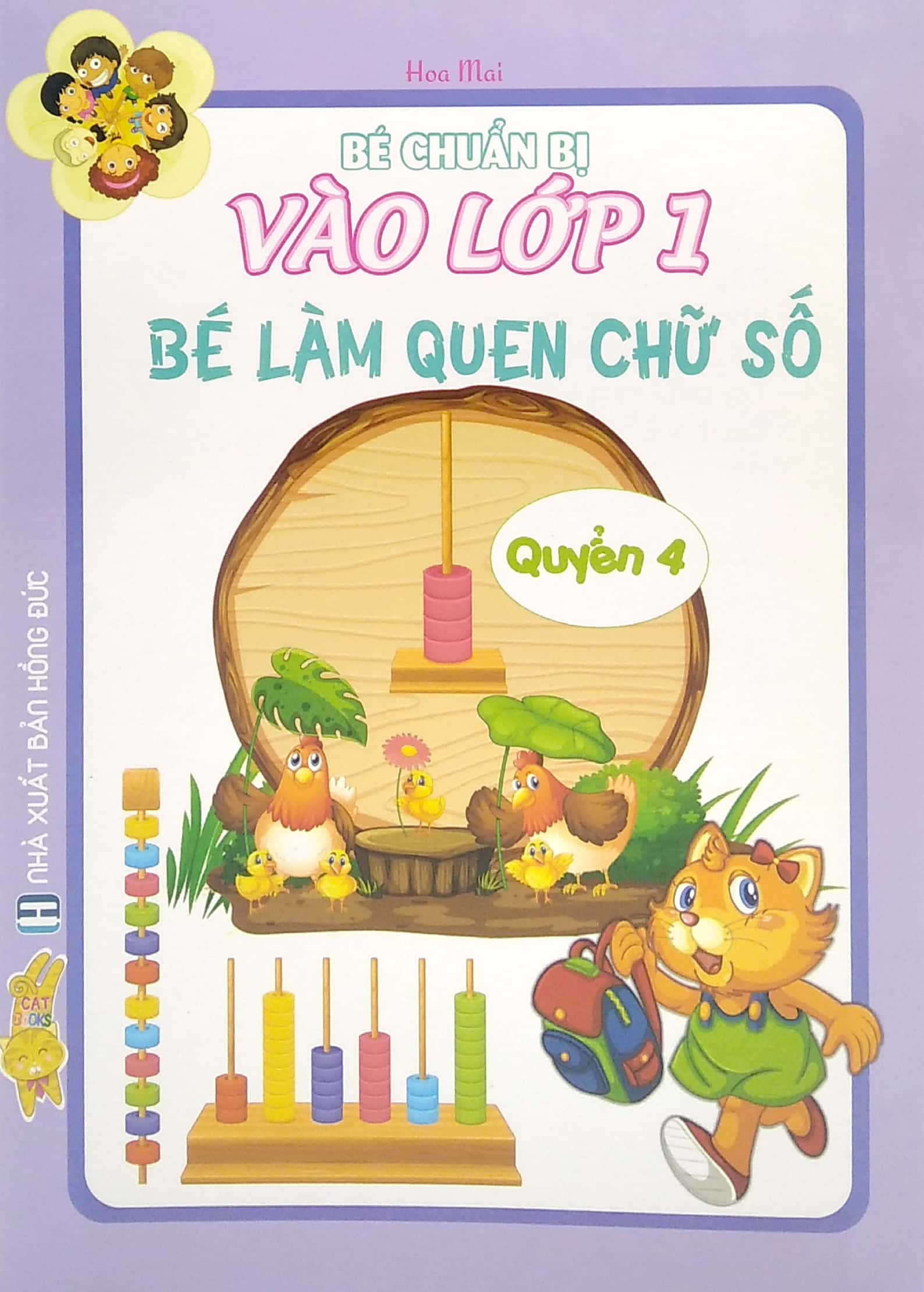 bộ bé chuẩn bị vào lớp 1 - bé làm quen chữ số (quyển 4) - Ảnh 2