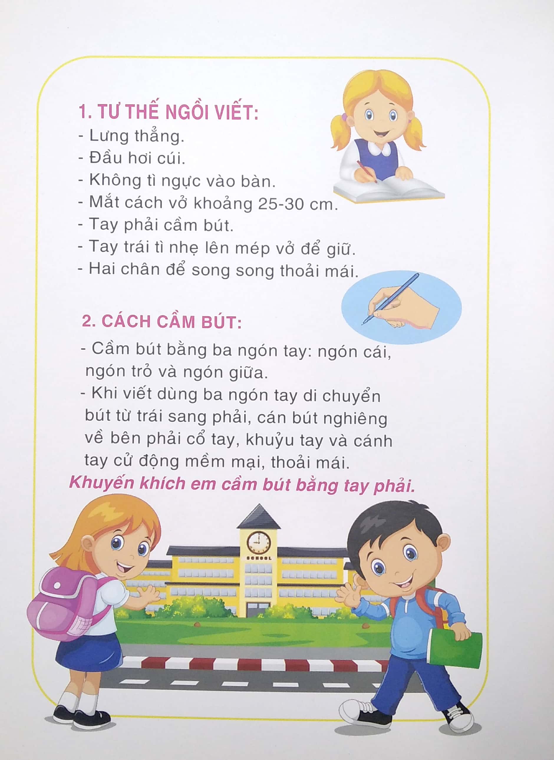 bộ bé chuẩn bị vào lớp 1 - bé làm quen chữ số (quyển 4) - Ảnh 3