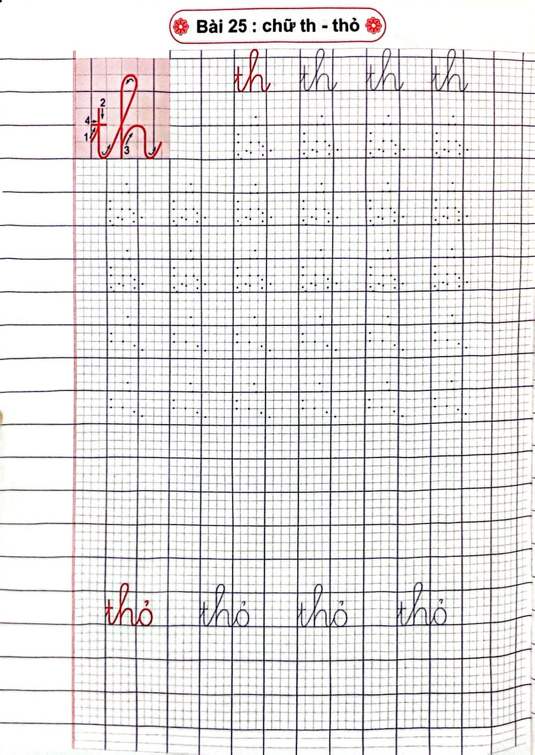 bộ bé chuẩn bị vào lớp 1 - quyển 2 - Ảnh 5
