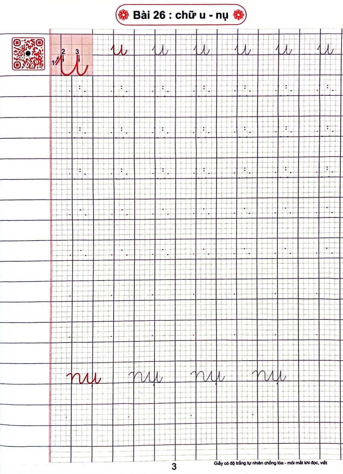 bộ bé chuẩn bị vào lớp 1 - quyển 2 - Ảnh 6