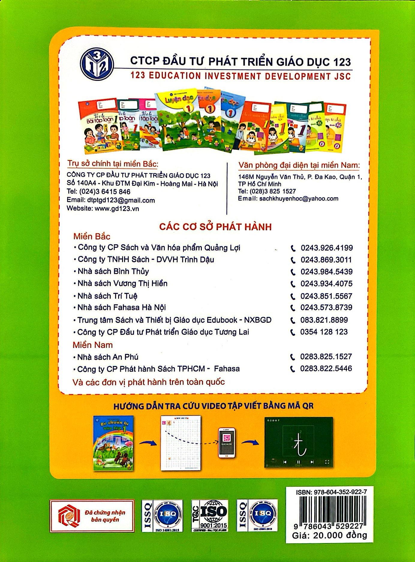 bộ bé chuẩn bị vào lớp 1 - quyển 2 - Ảnh 7