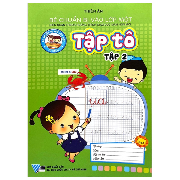 bộ bé chuẩn bị vào lớp 1 - tập tô - tập 2
