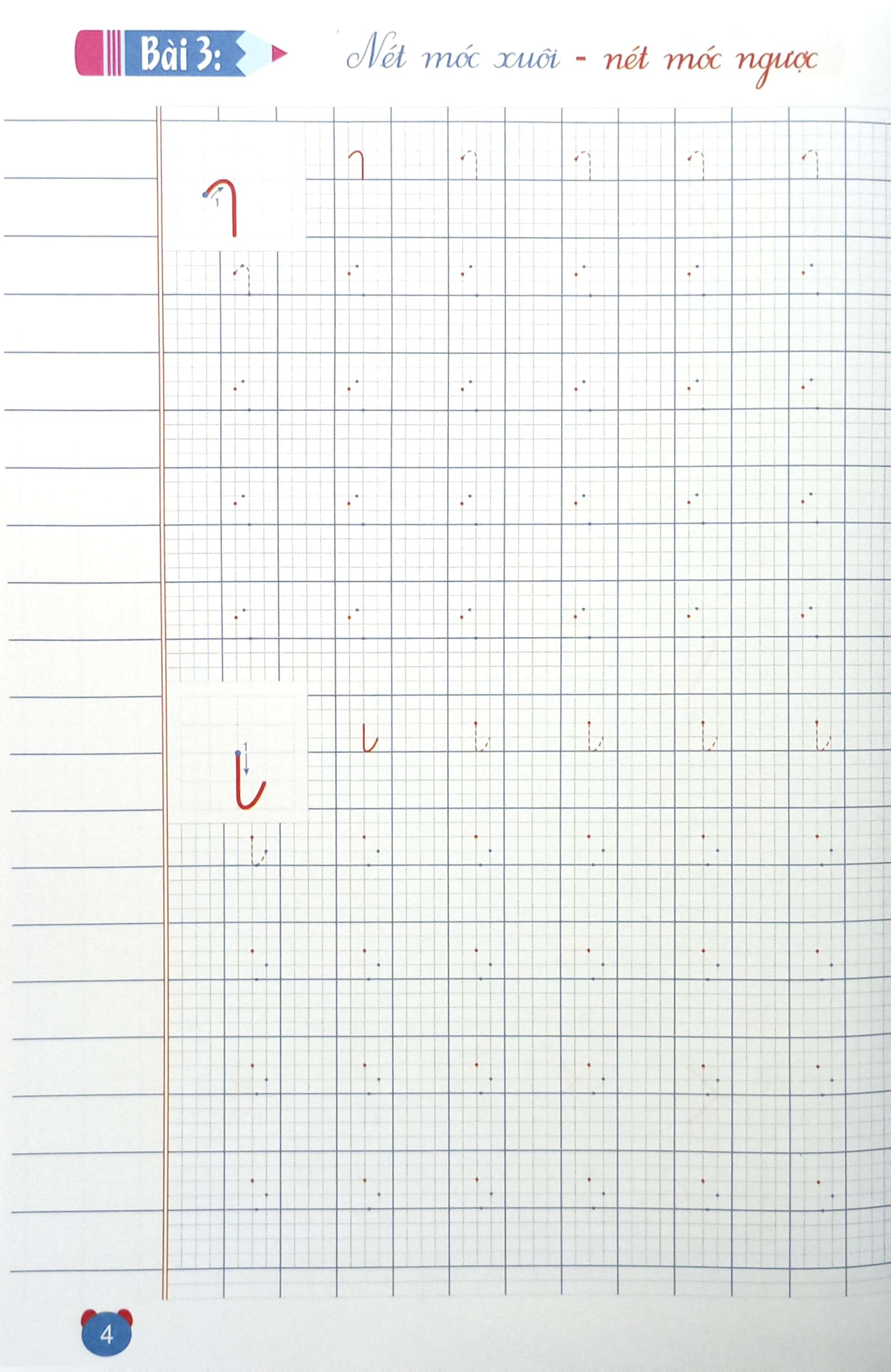 Bo
						
										
										Be Chuan Bi Vao Lop 1 - Tap Viet - Tap 1 (Tai Ban 2023) - Ảnh 5