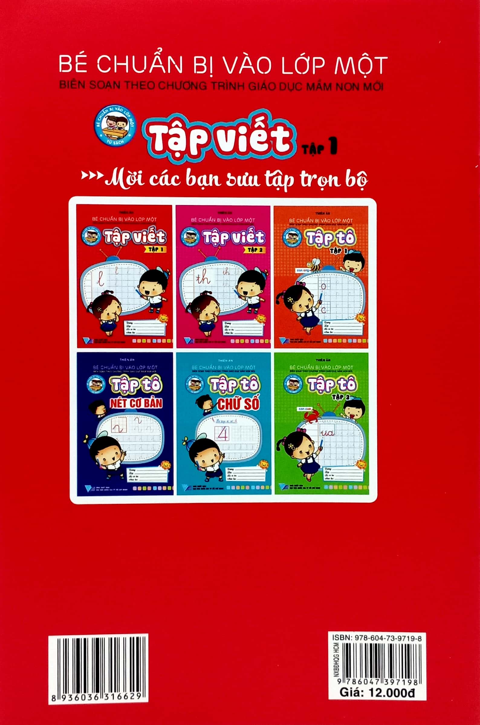Bo
						
										
										Be Chuan Bi Vao Lop 1 - Tap Viet - Tap 1 (Tai Ban 2023) - Ảnh 6