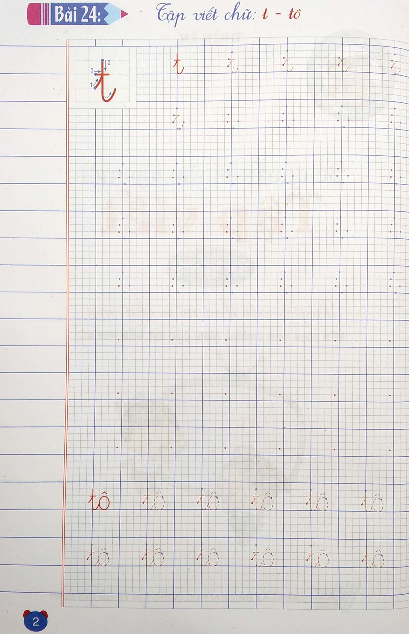 bộ bé chuẩn bị vào lớp 1 - tập viết - tập 2 (tái bản) - Ảnh 3