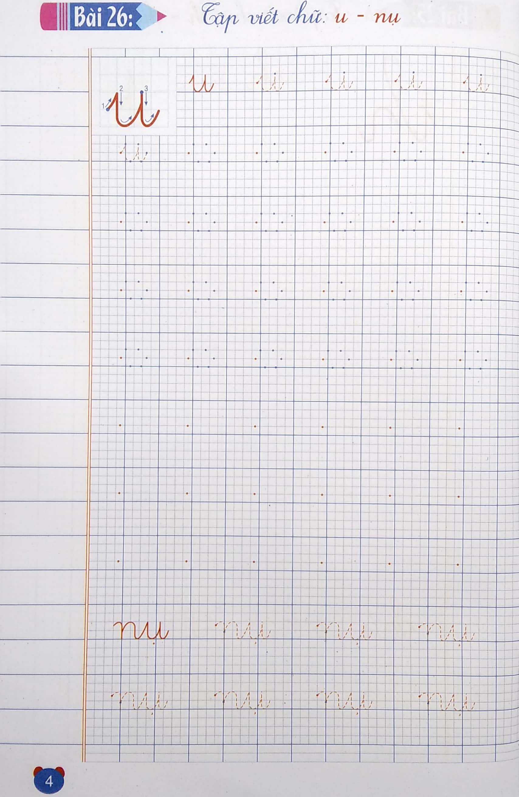 bộ bé chuẩn bị vào lớp 1 - tập viết - tập 2 (tái bản) - Ảnh 5