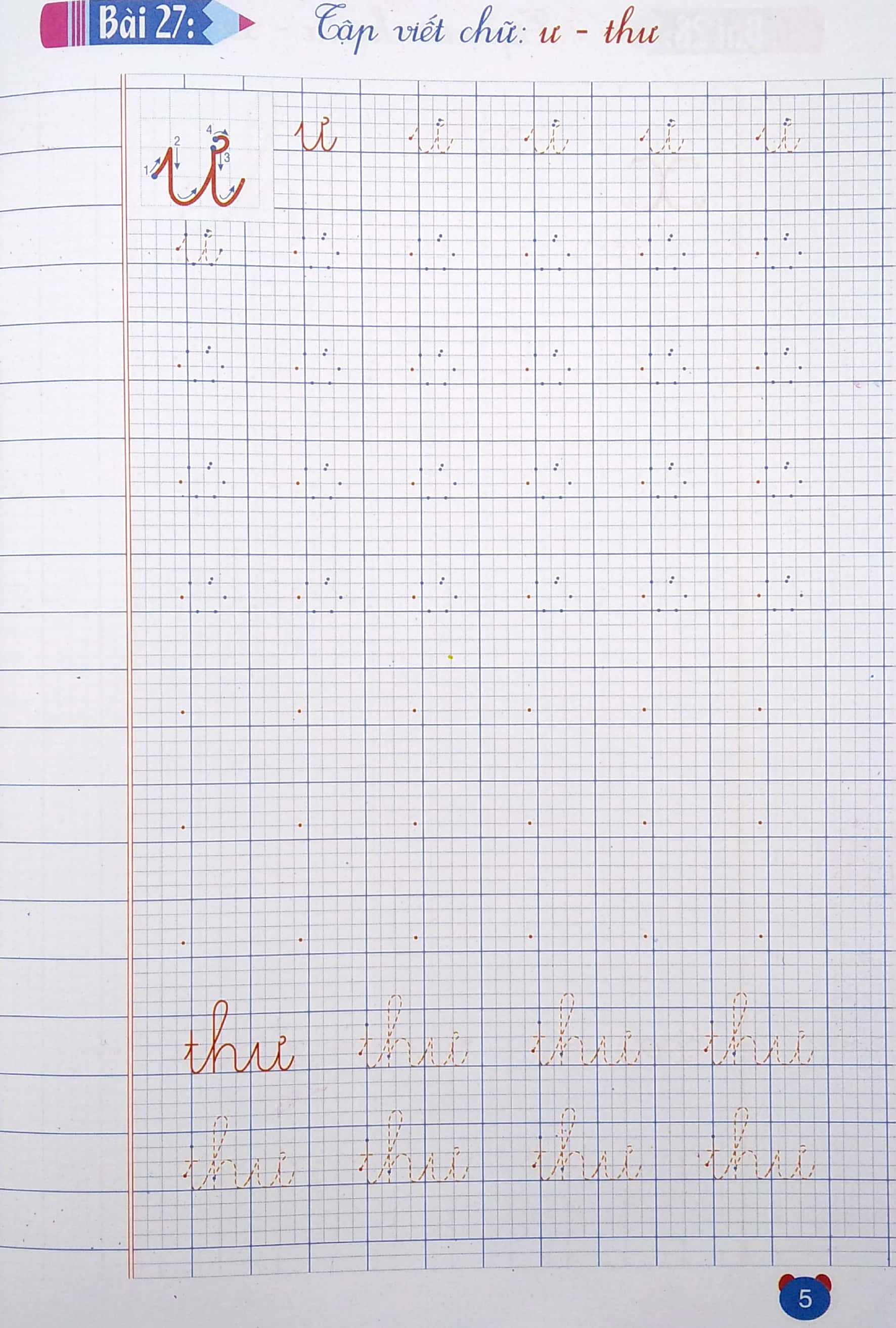 bộ bé chuẩn bị vào lớp 1 - tập viết - tập 2 (tái bản) - Ảnh 6