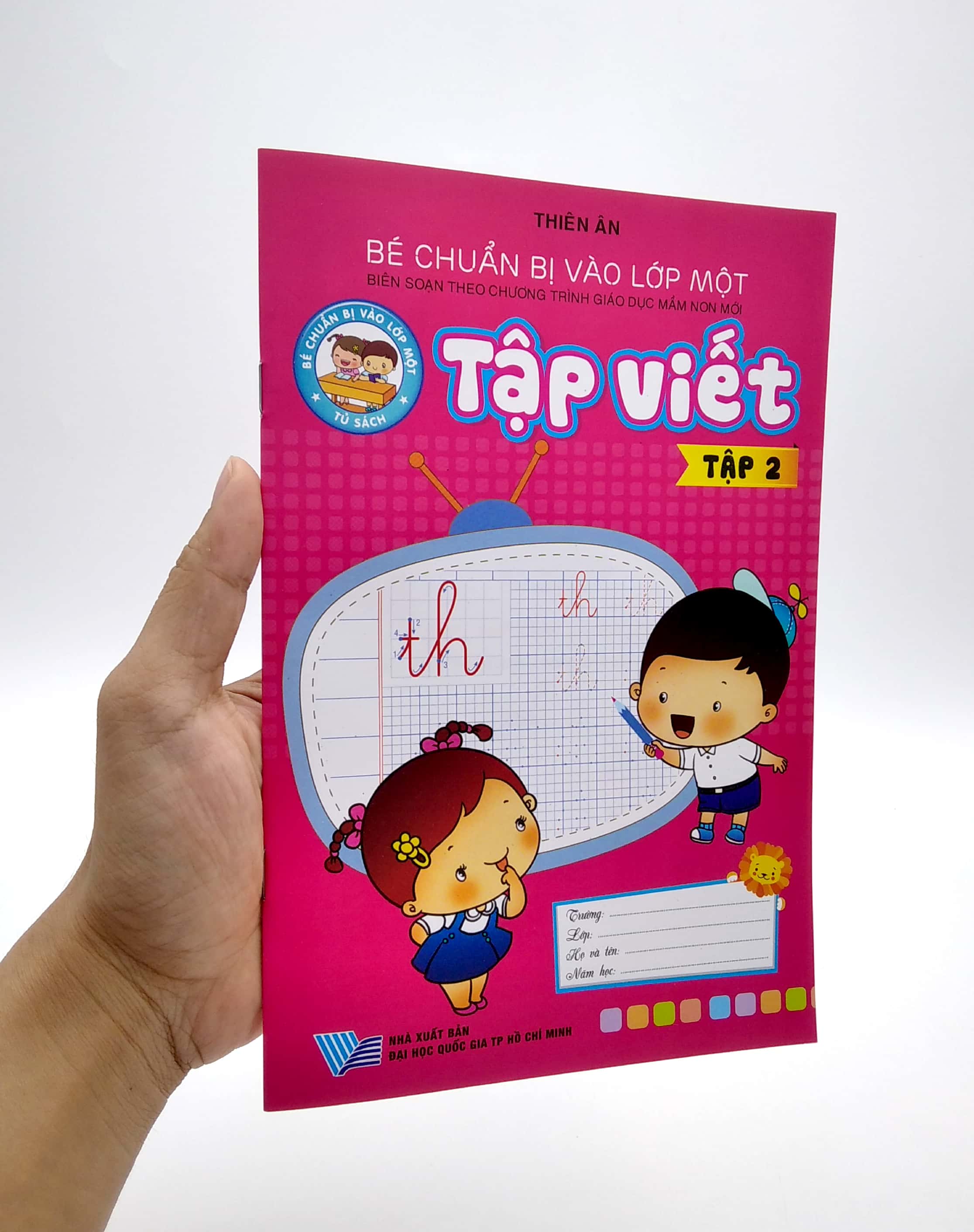 bộ bé chuẩn bị vào lớp 1 - tập viết - tập 2 (tái bản) - Ảnh 7