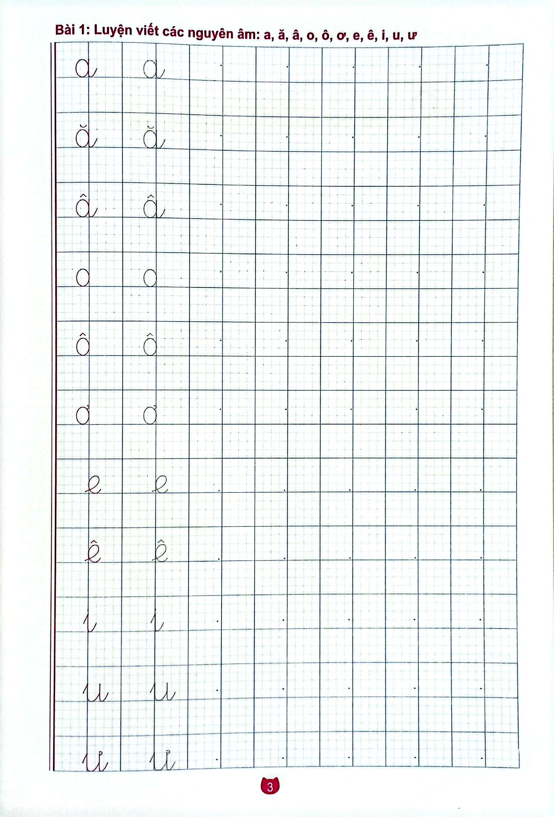 Bo
						
										
										Be Chuan Bi Vao Lop 1 - Vo Luyen Viet Chu Cai Viet Thuong - Tap 1 - Ảnh 3