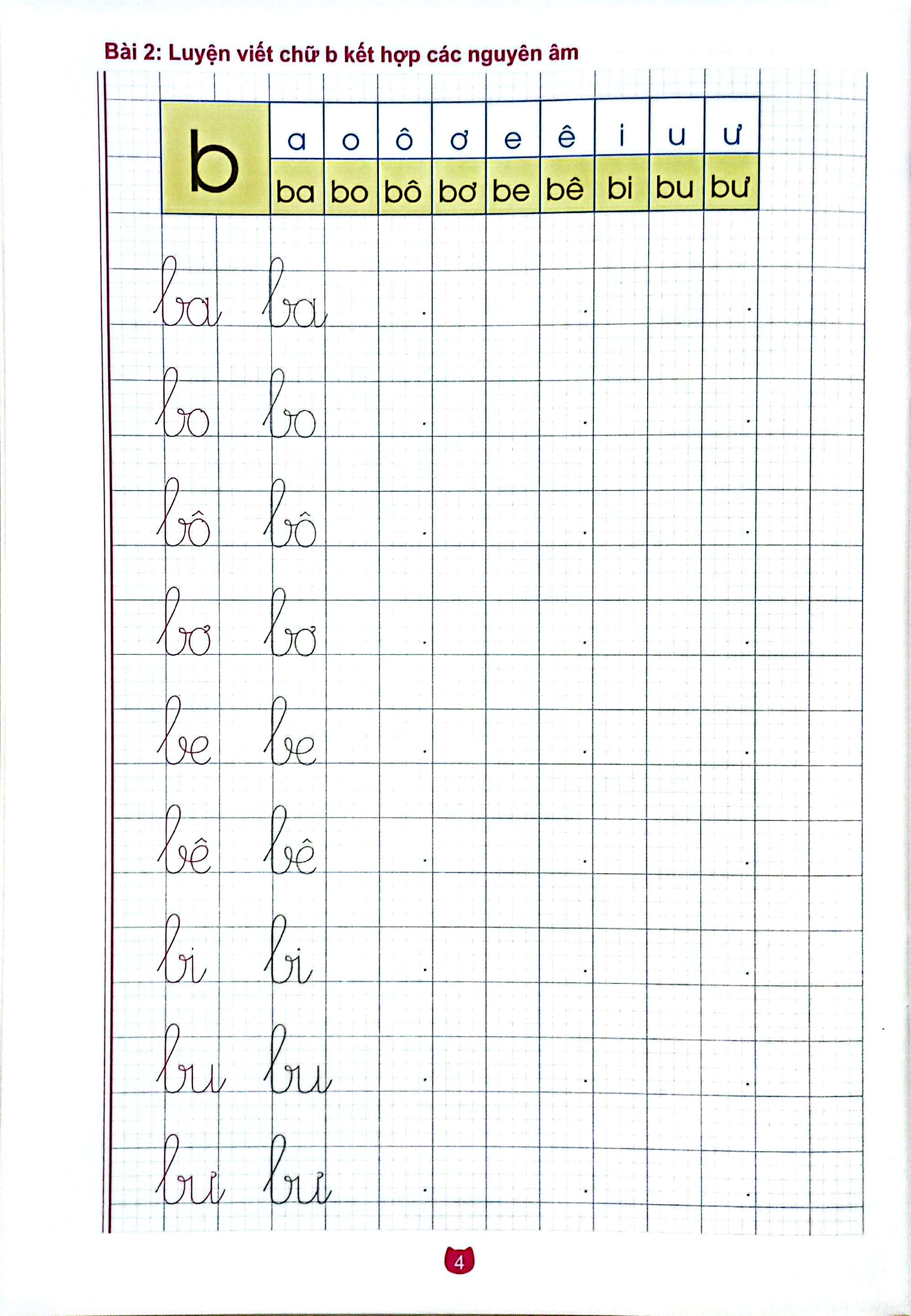 Bo
						
										
										Be Chuan Bi Vao Lop 1 - Vo Luyen Viet Chu Cai Viet Thuong - Tap 1 - Ảnh 4