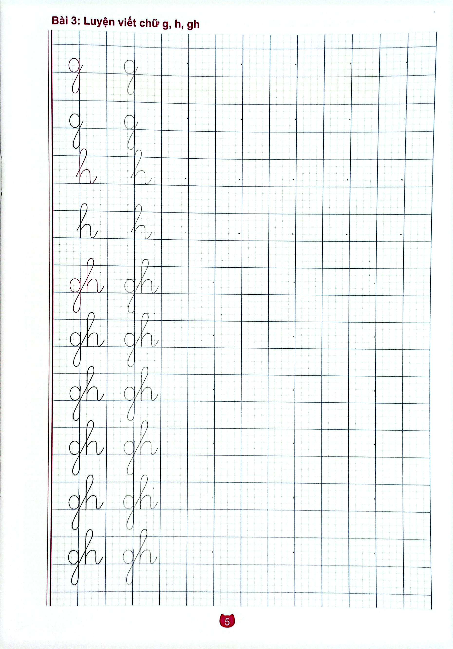 Bộ Bé Chuẩn Bị Vào Lớp 1 - Vở Luyện Viết Chữ Cái Viết Thường - Tập 2 - Ảnh 5