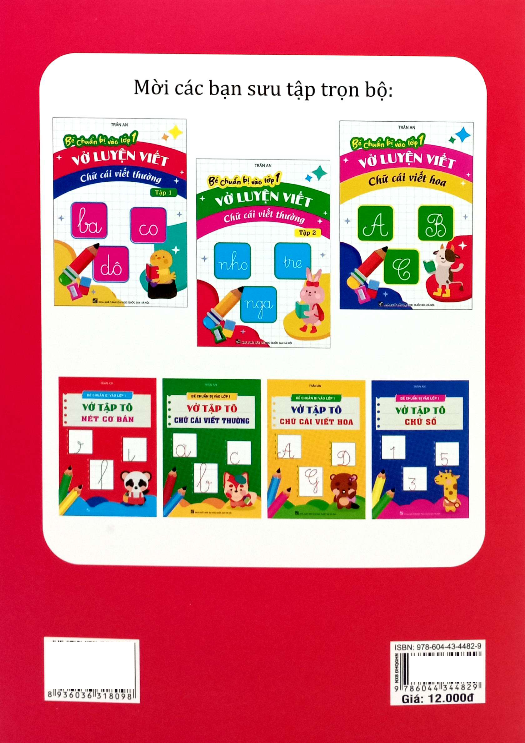Bộ Bé Chuẩn Bị Vào Lớp 1 - Vở Luyện Viết Chữ Cái Viết Thường - Tập 2 - Ảnh 6