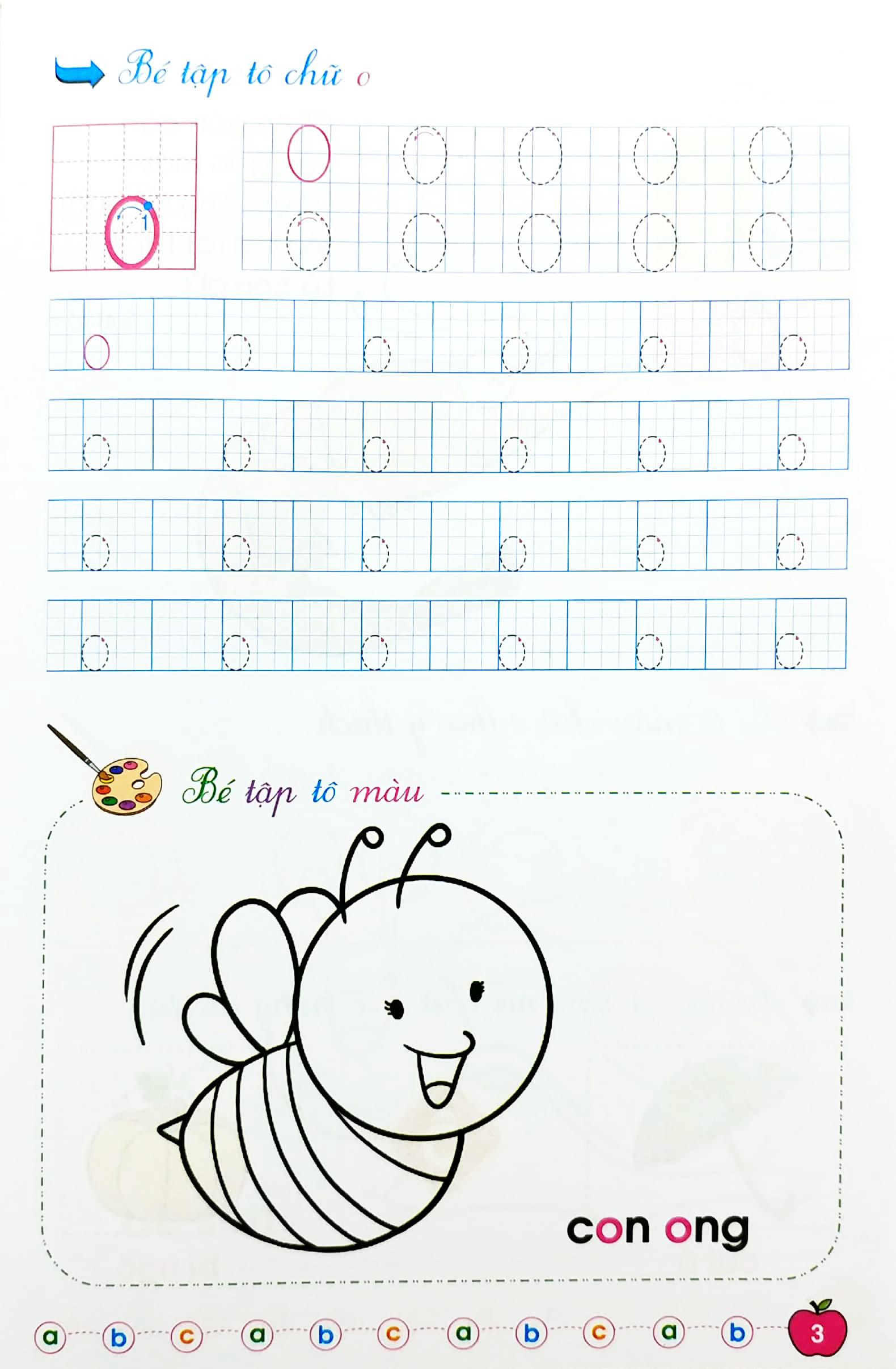 bộ bé chuẩn bị vào lớp một - giúp bé nhận biết và làm quen với chữ cái - quyển 1 (dành cho trẻ 5-6 tuổi) - Ảnh 4