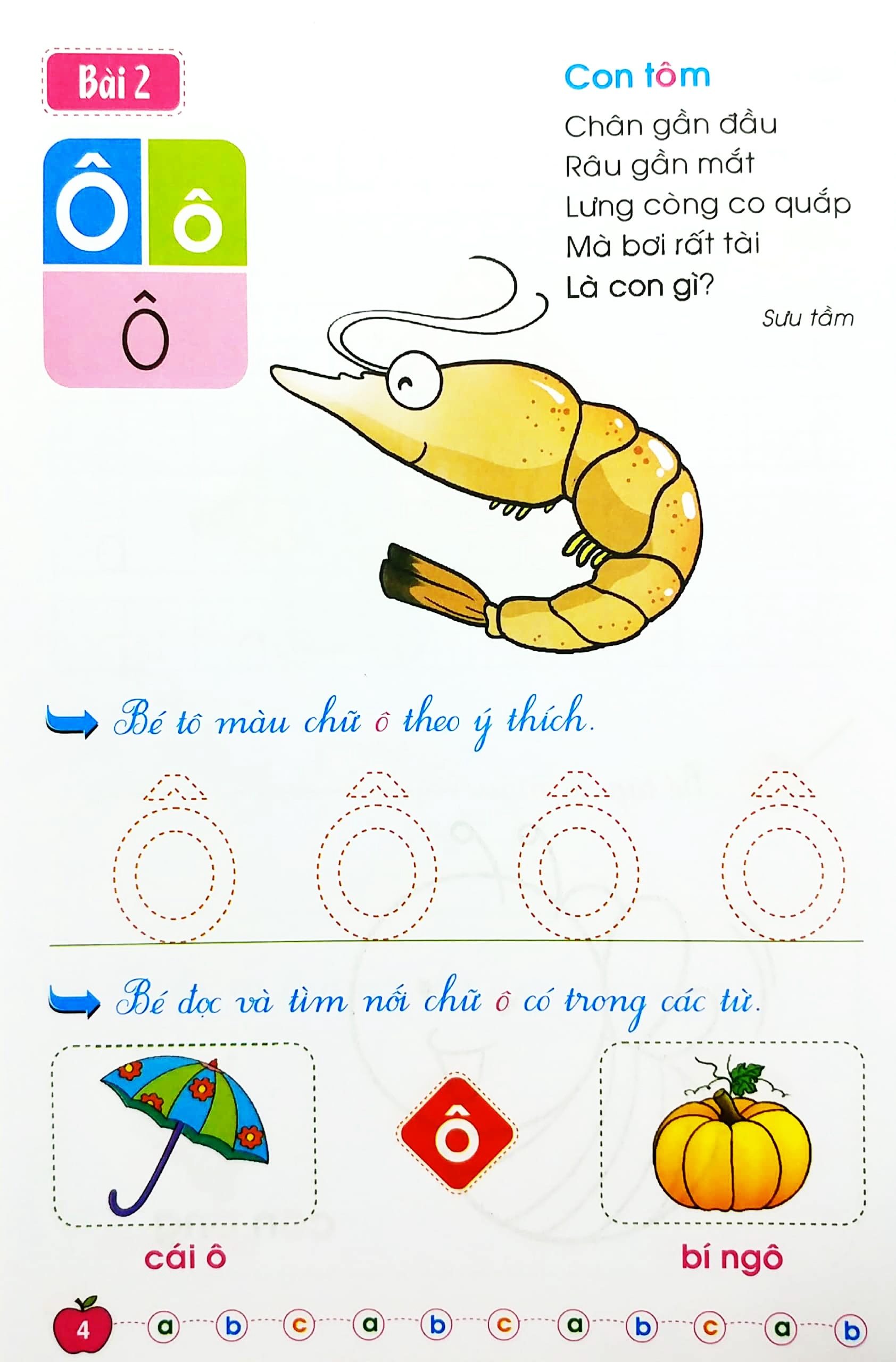 bộ bé chuẩn bị vào lớp một - giúp bé nhận biết và làm quen với chữ cái - quyển 1 (dành cho trẻ 5-6 tuổi) - Ảnh 5