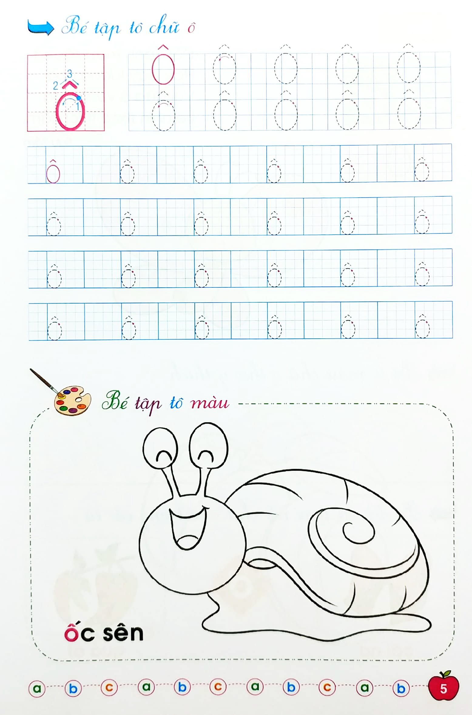 bộ bé chuẩn bị vào lớp một - giúp bé nhận biết và làm quen với chữ cái - quyển 1 (dành cho trẻ 5-6 tuổi) - Ảnh 6