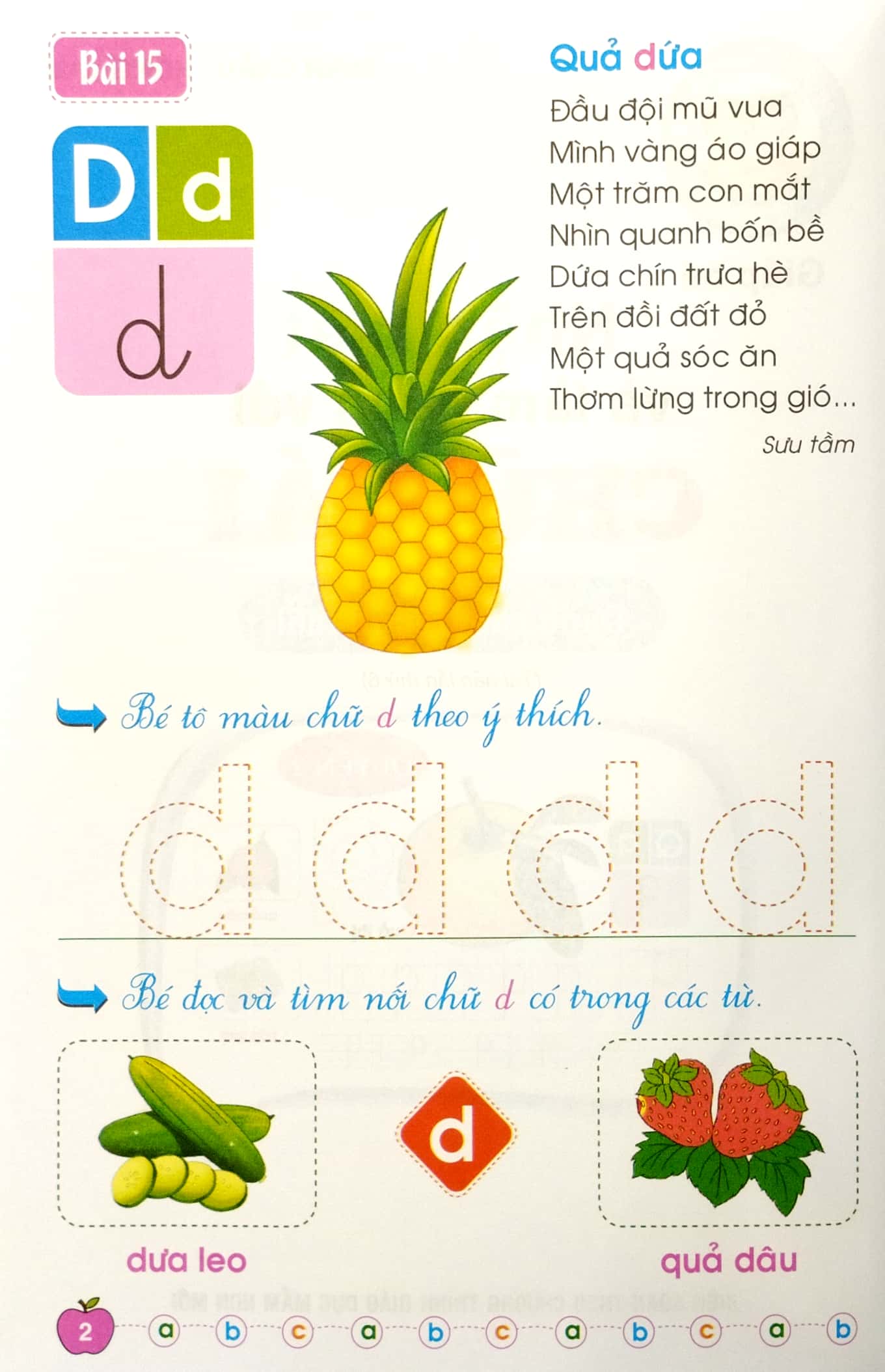 bộ bé chuẩn bị vào lớp một - giúp bé nhận biết và làm quen với chữ cái - quyển 2 (dành cho trẻ 5-6 tuổi) - Ảnh 3