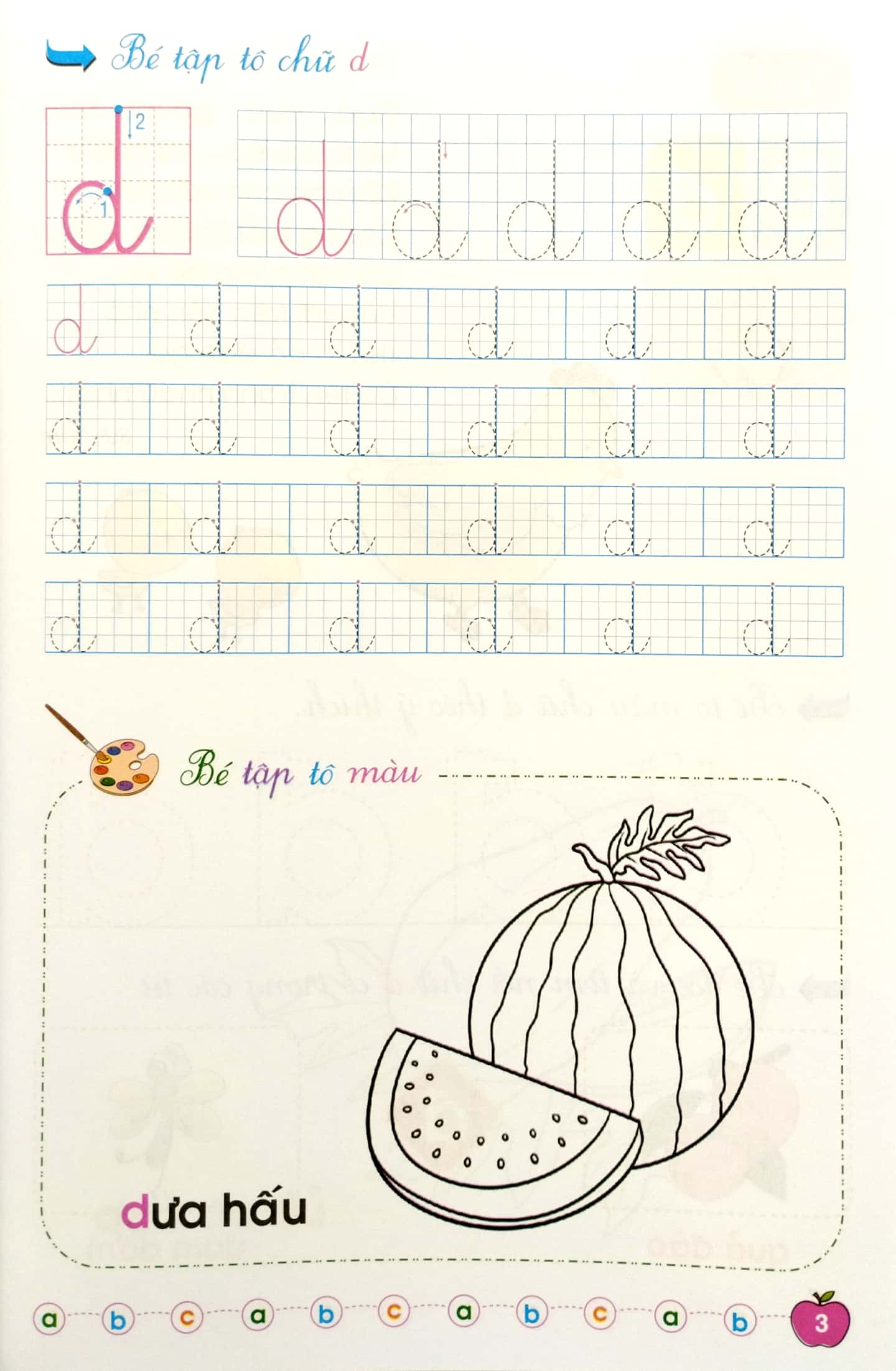 bộ bé chuẩn bị vào lớp một - giúp bé nhận biết và làm quen với chữ cái - quyển 2 (dành cho trẻ 5-6 tuổi) - Ảnh 4