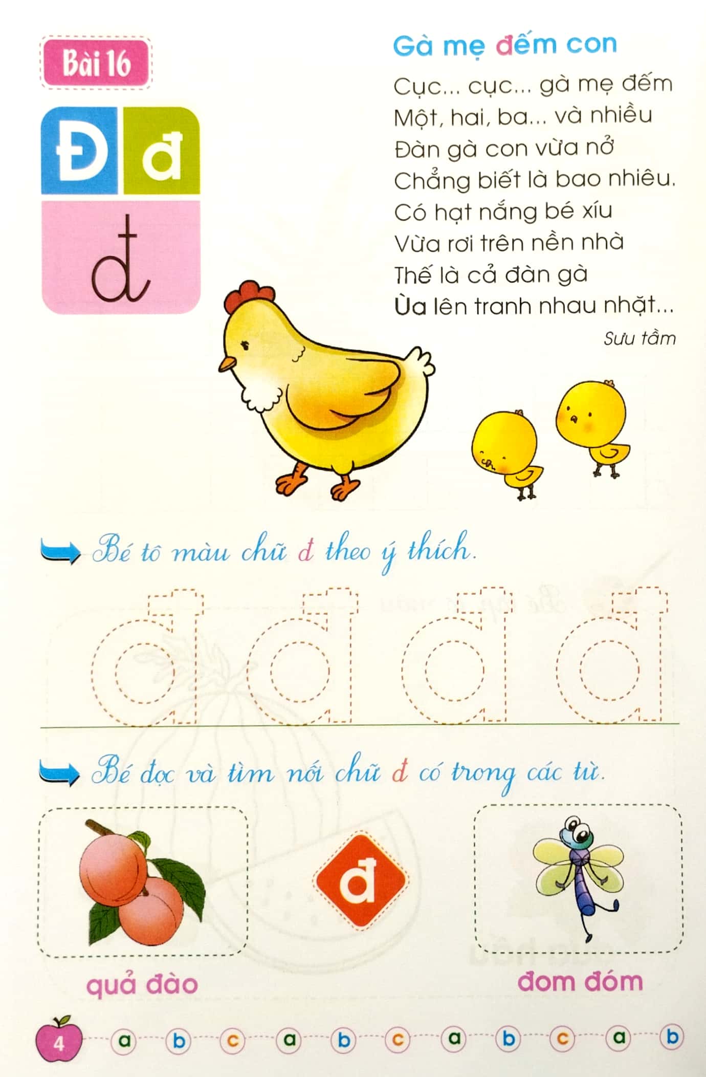 bộ bé chuẩn bị vào lớp một - giúp bé nhận biết và làm quen với chữ cái - quyển 2 (dành cho trẻ 5-6 tuổi) - Ảnh 5