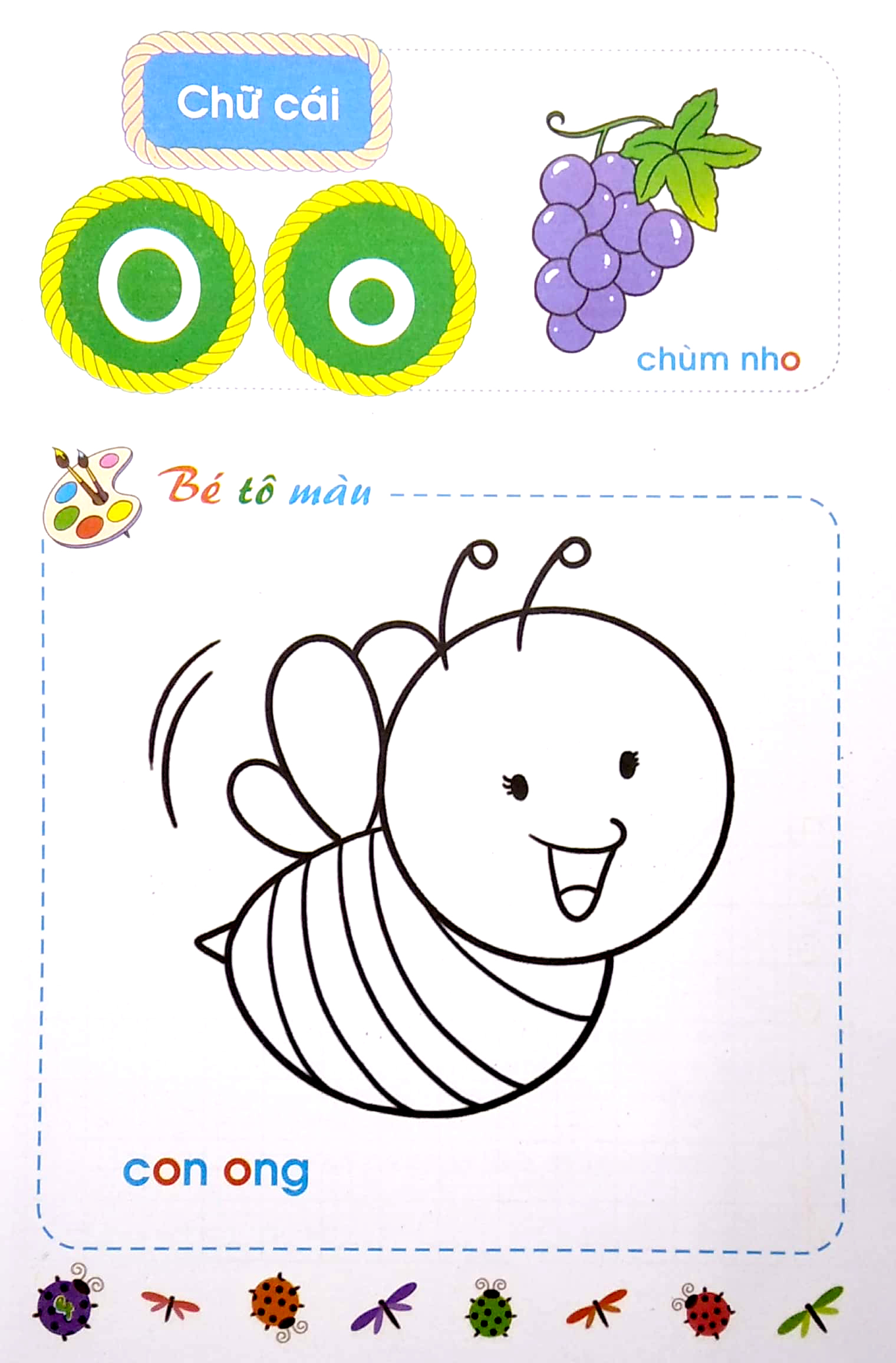 bộ bé chuẩn bị vào lớp một - vở tập tô chữ - tập 1 (dành cho trẻ 5-6 tuổi) - Ảnh 5