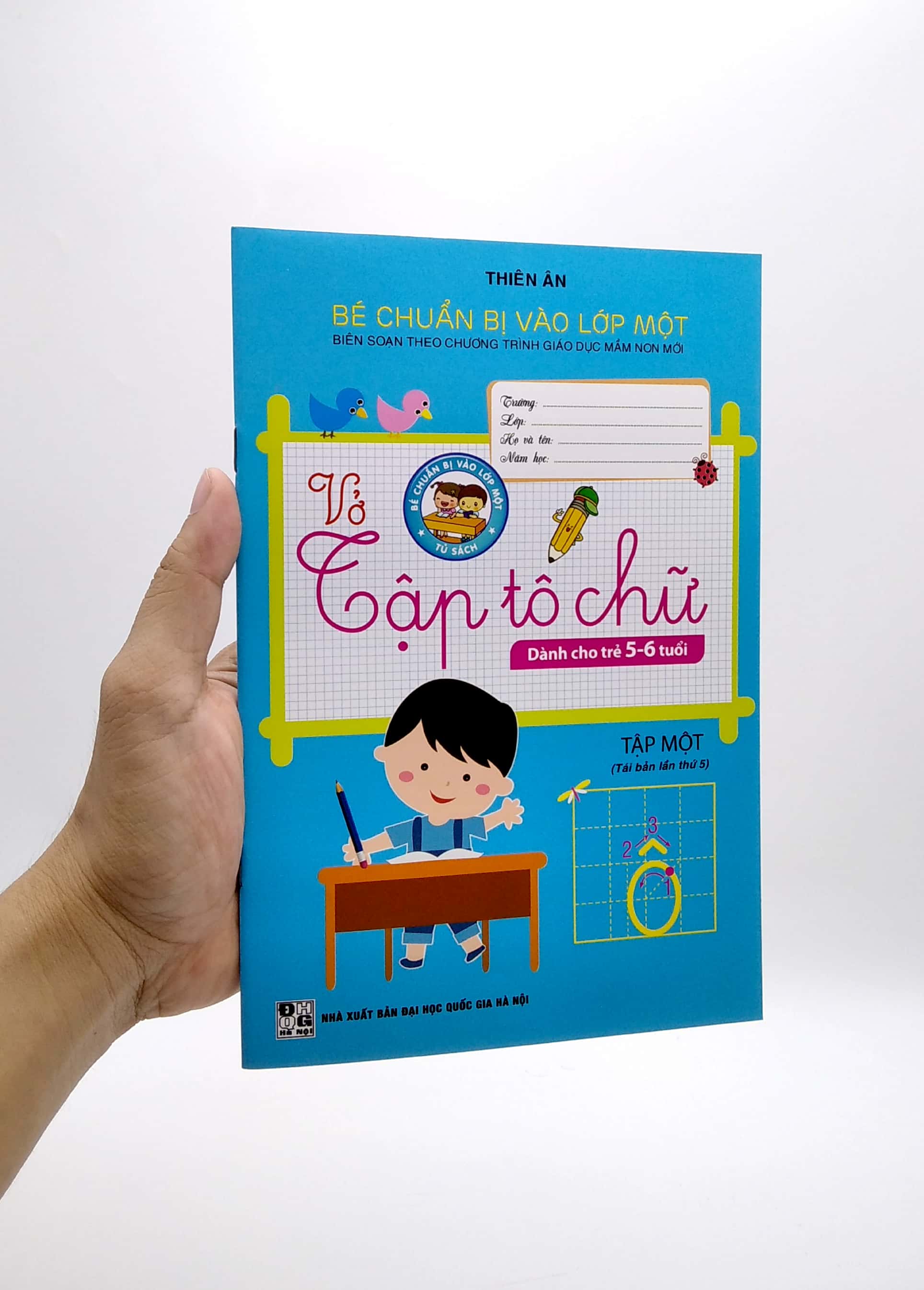 bộ bé chuẩn bị vào lớp một - vở tập tô chữ - tập 1 (dành cho trẻ 5-6 tuổi) - Ảnh 7