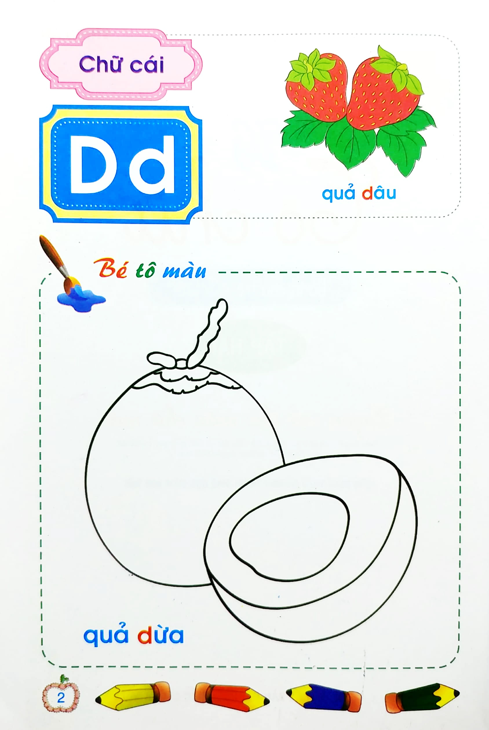 bộ bé chuẩn bị vào lớp một - vở tập tô chữ - tập 2 (dành cho trẻ 4-5 tuổi) - Ảnh 3