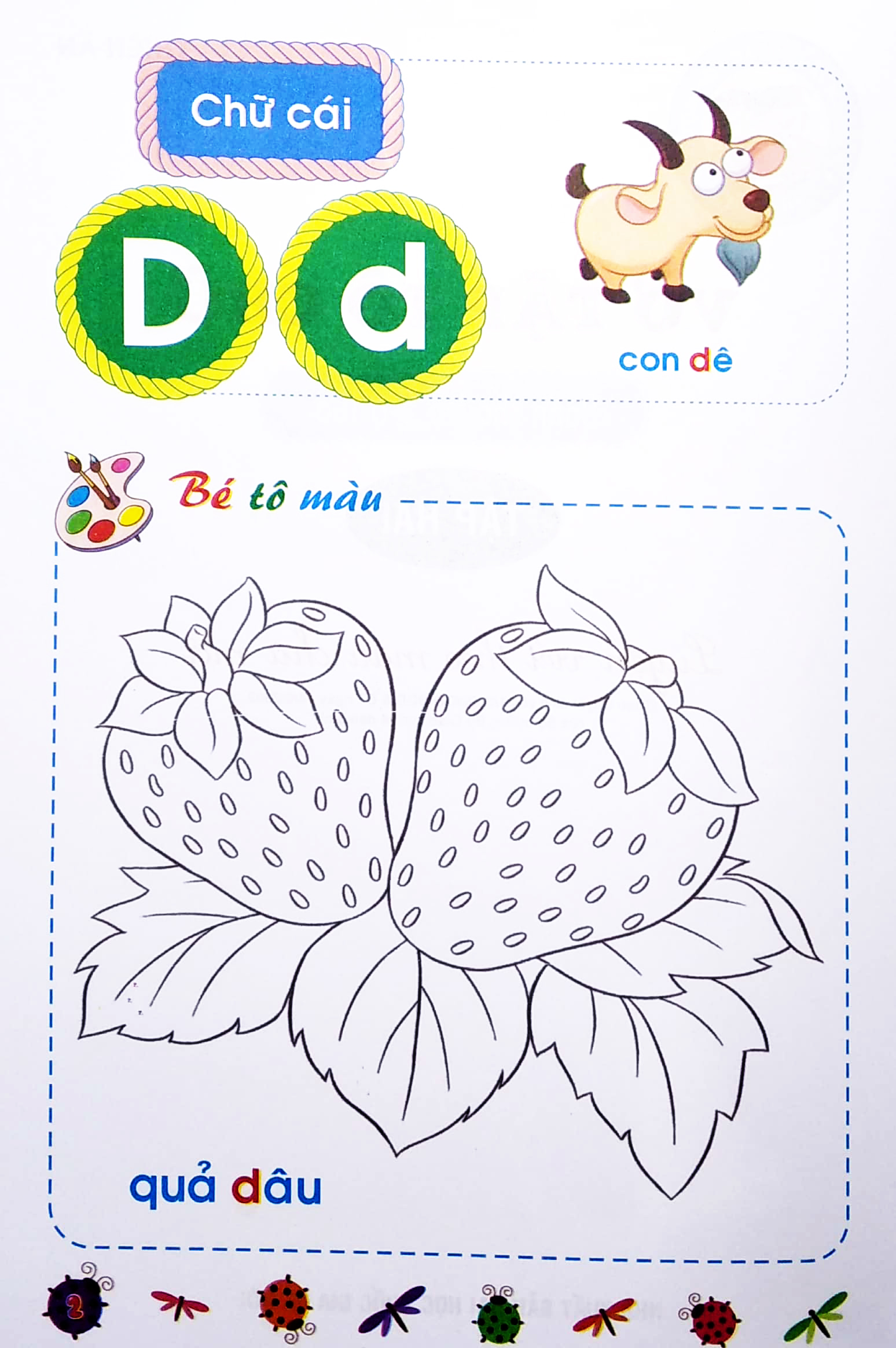 bộ bé chuẩn bị vào lớp một - vở tập tô chữ - tập 2 (dành cho trẻ 5-6 tuổi) - Ảnh 3