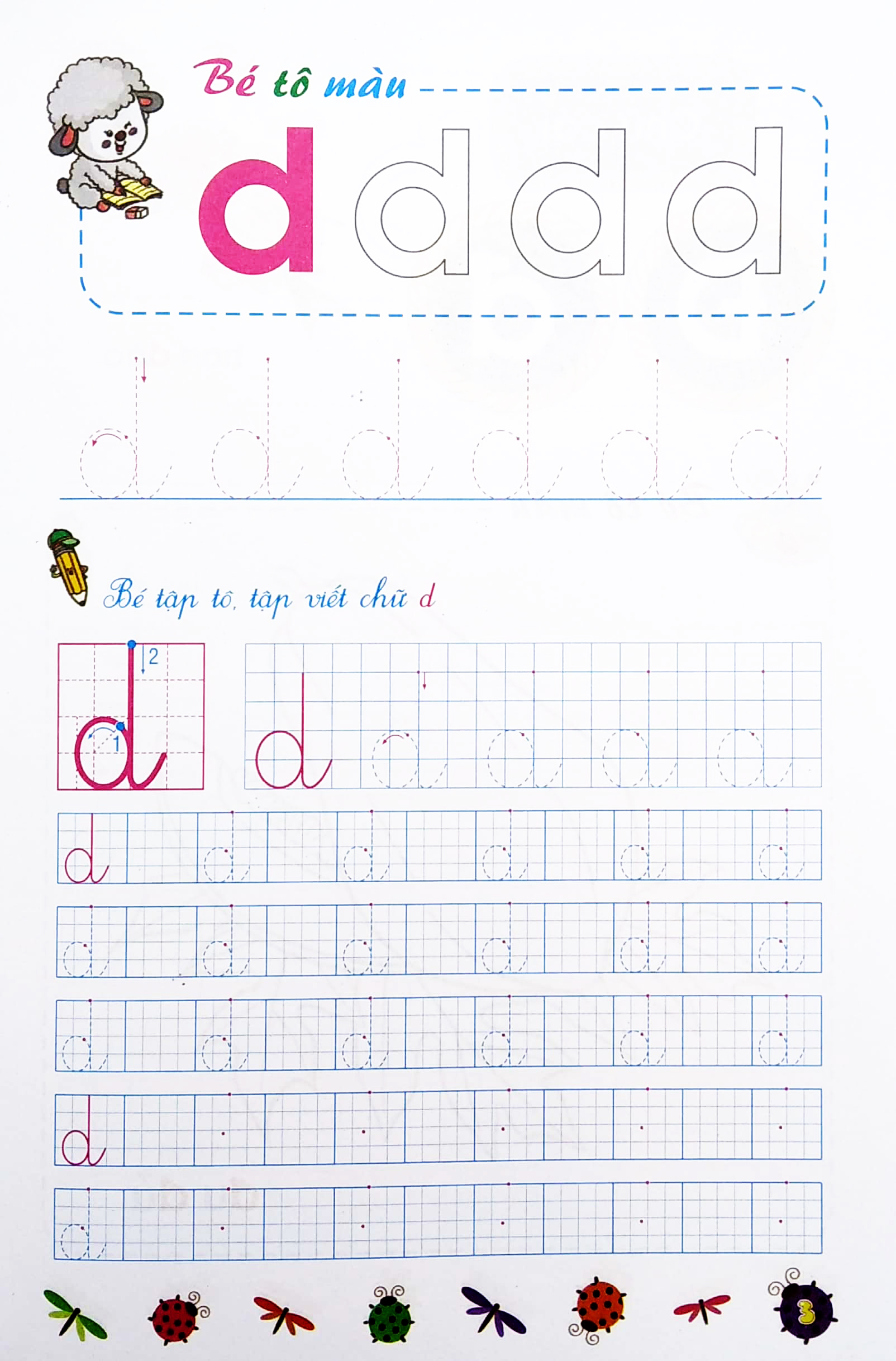 bộ bé chuẩn bị vào lớp một - vở tập tô chữ - tập 2 (dành cho trẻ 5-6 tuổi) - Ảnh 4