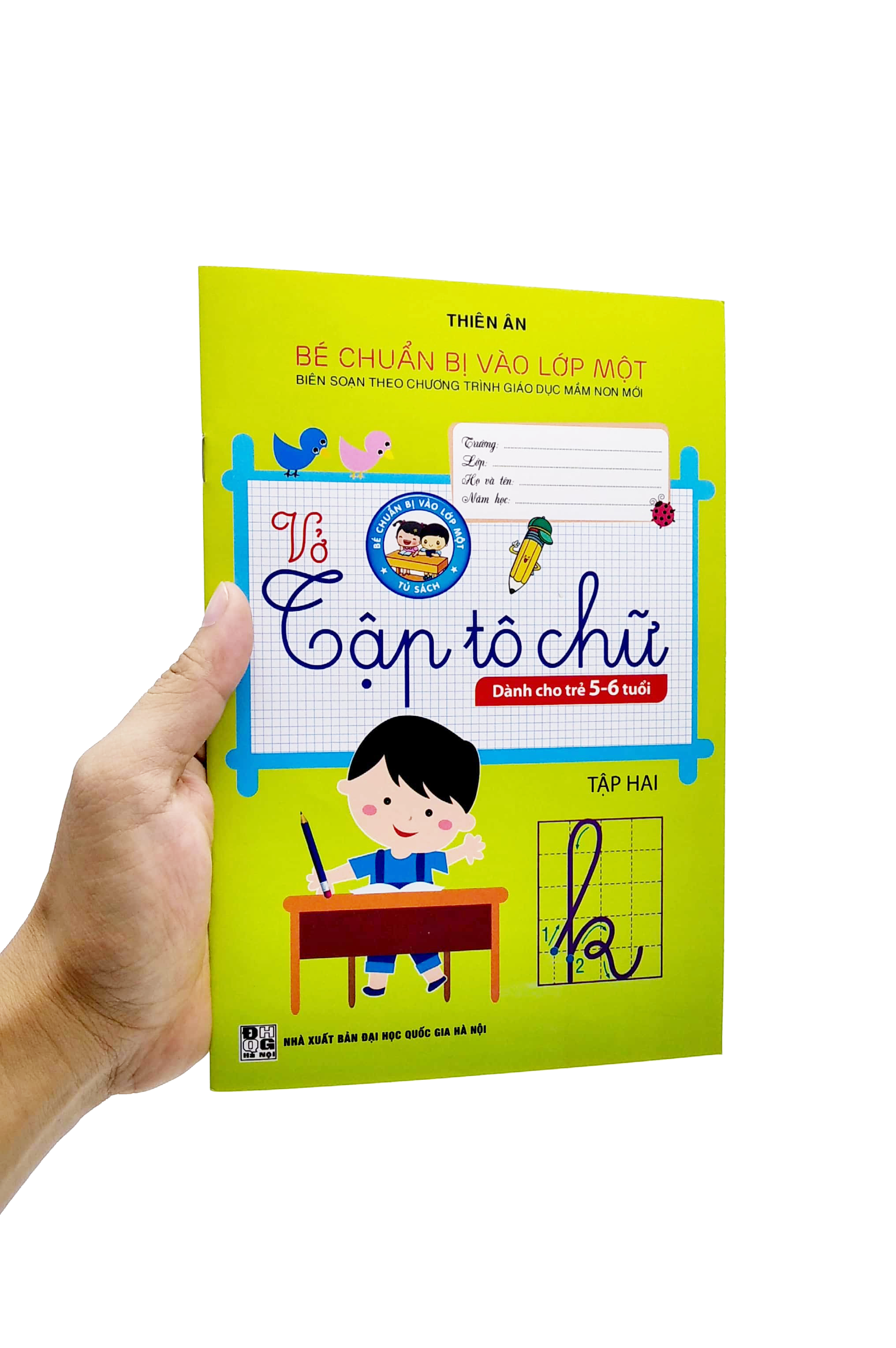 bộ bé chuẩn bị vào lớp một - vở tập tô chữ - tập 2 (dành cho trẻ 5-6 tuổi) - Ảnh 7