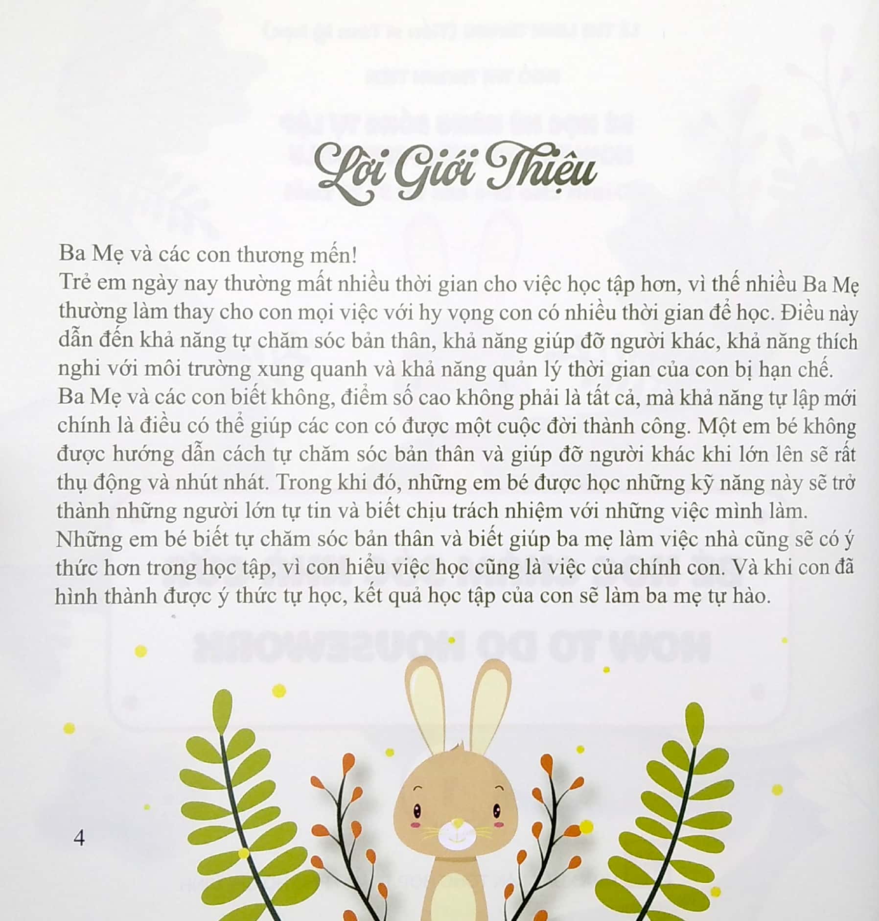 bộ bé học kỹ năng sống tự lập - tập 1: bé học chăm sóc nhà cửa (song ngữ việt - anh) - Ảnh 3