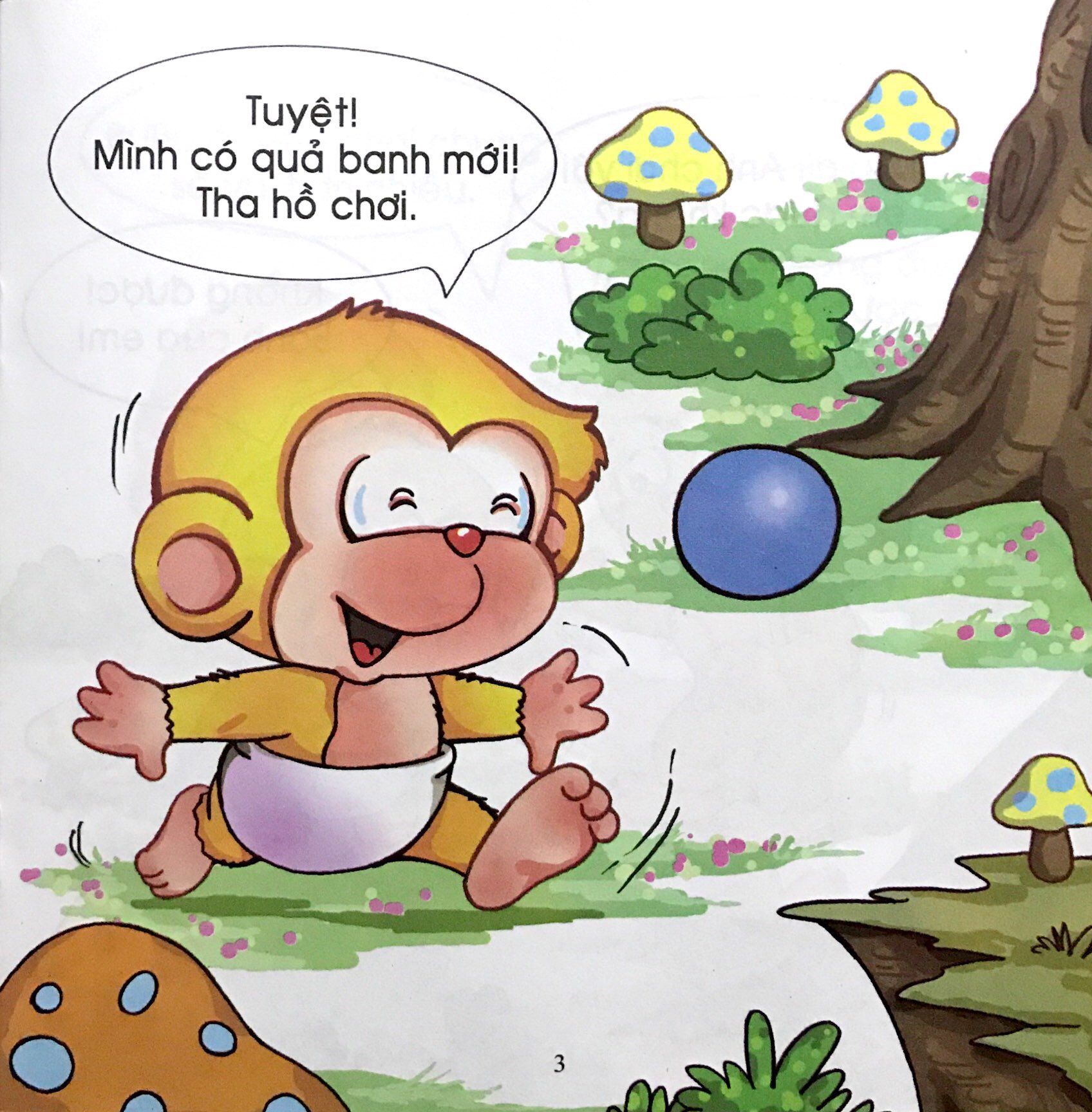 bộ bé học lễ giáo - bubu 05: ích kỷ (tái bản 2022) - Ảnh 2