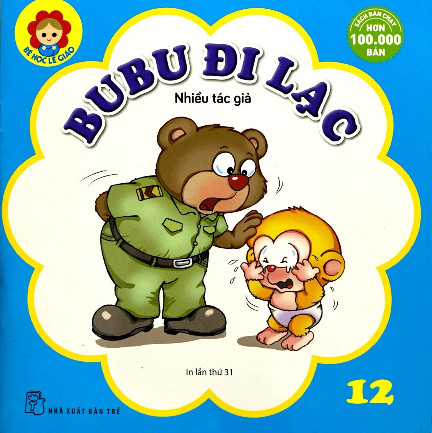 bộ bé học lễ giáo - bubu 12: đi lạc (tái bản 2022) - Ảnh 2