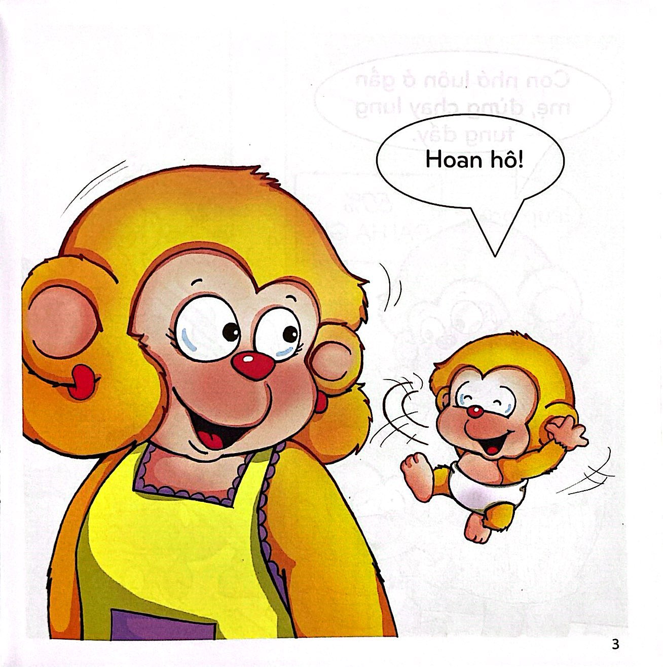 bộ bé học lễ giáo - bubu 12: đi lạc (tái bản 2022) - Ảnh 4