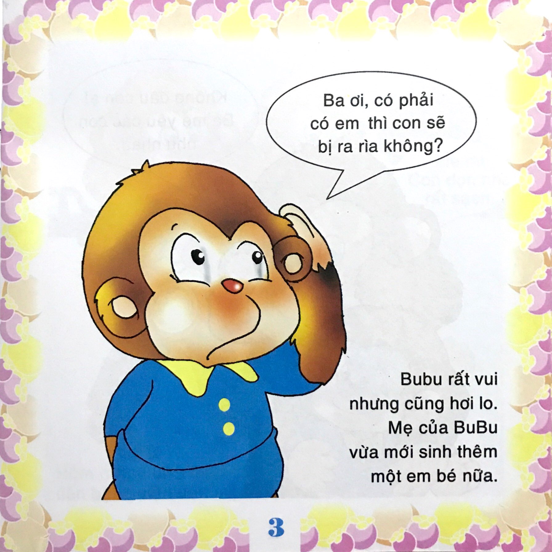 bộ bé học lễ giáo - bubu 14: có em (tái bản) - Ảnh 2