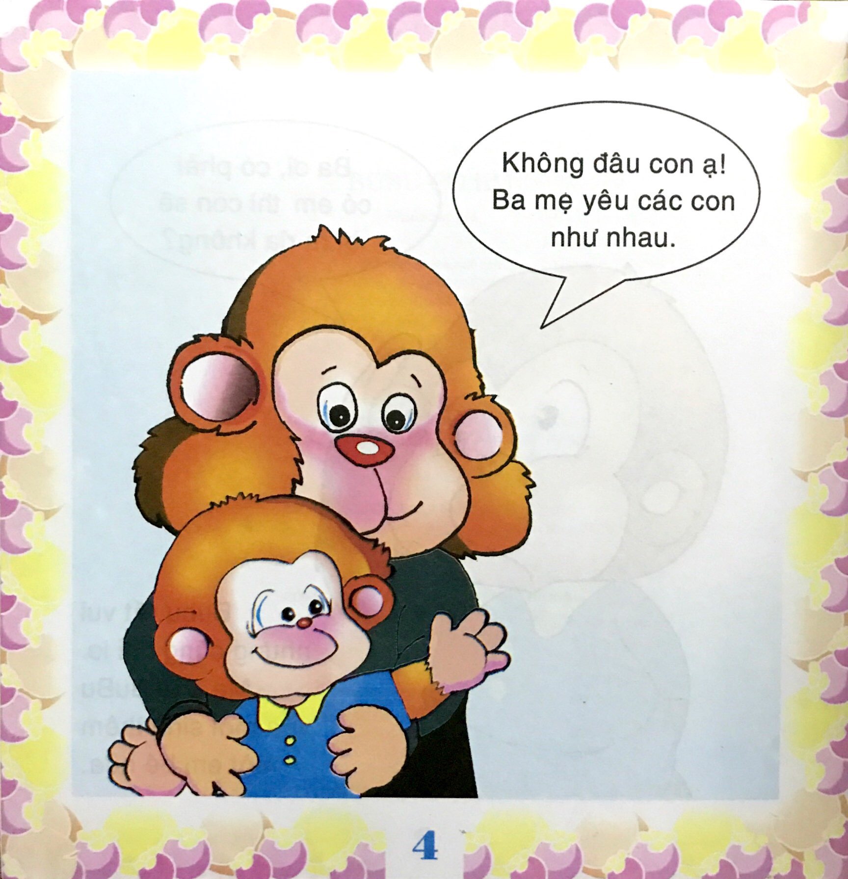 bộ bé học lễ giáo - bubu 14: có em (tái bản) - Ảnh 3