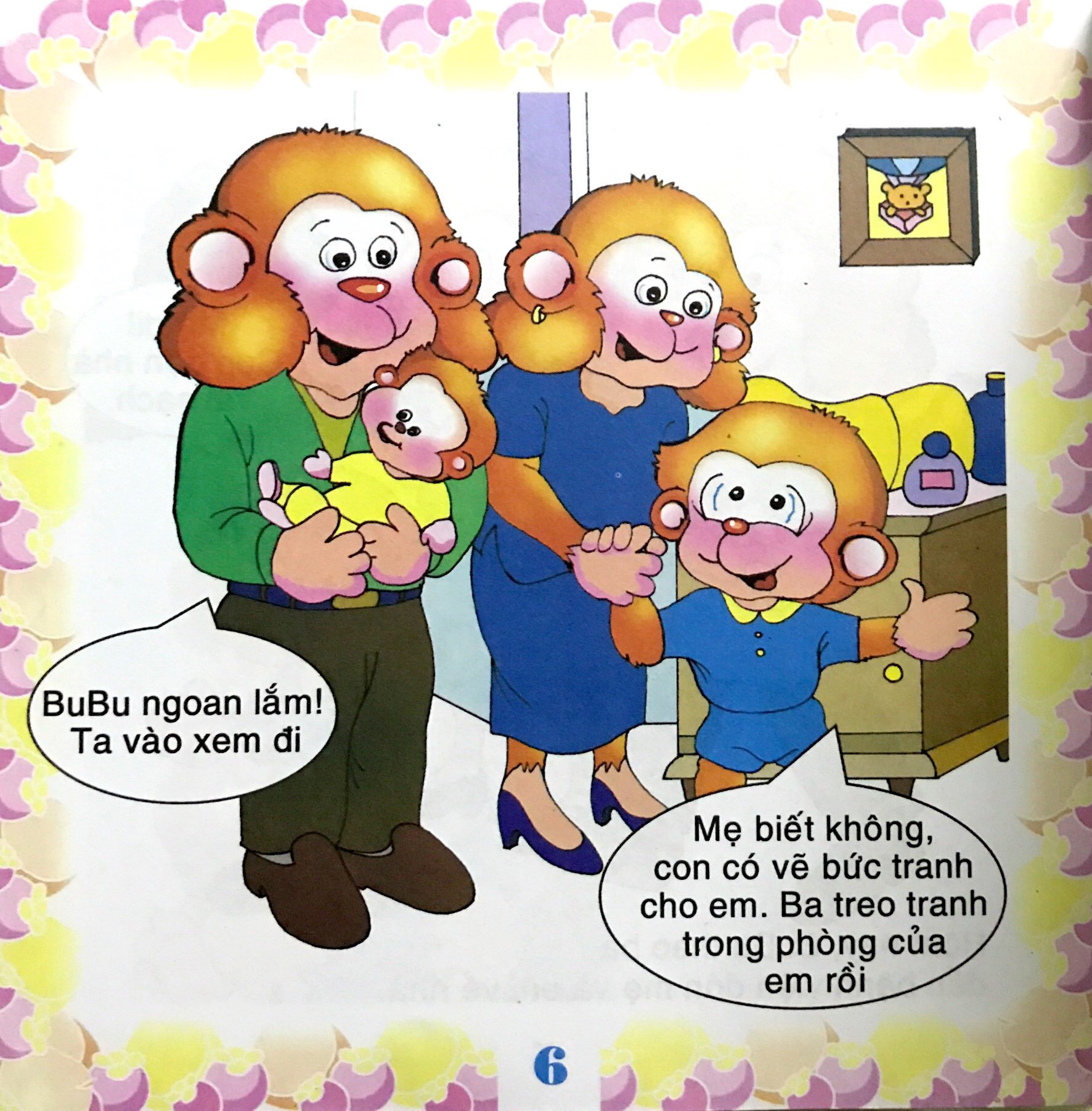 bộ bé học lễ giáo - bubu 14: có em (tái bản) - Ảnh 5