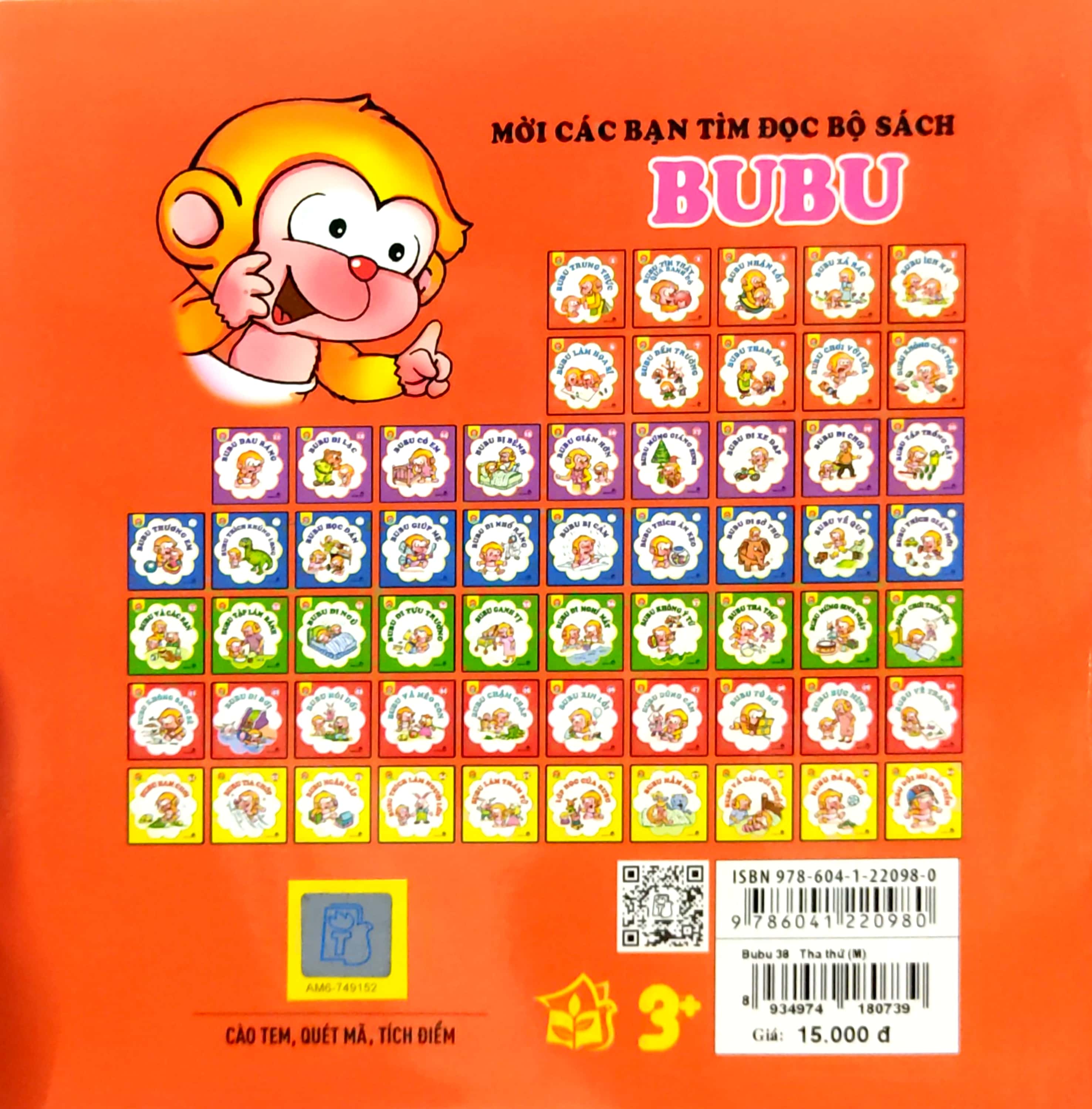 bộ bé học lễ giáo - bubu 38: tha thứ (tái bản 2022) - Ảnh 7