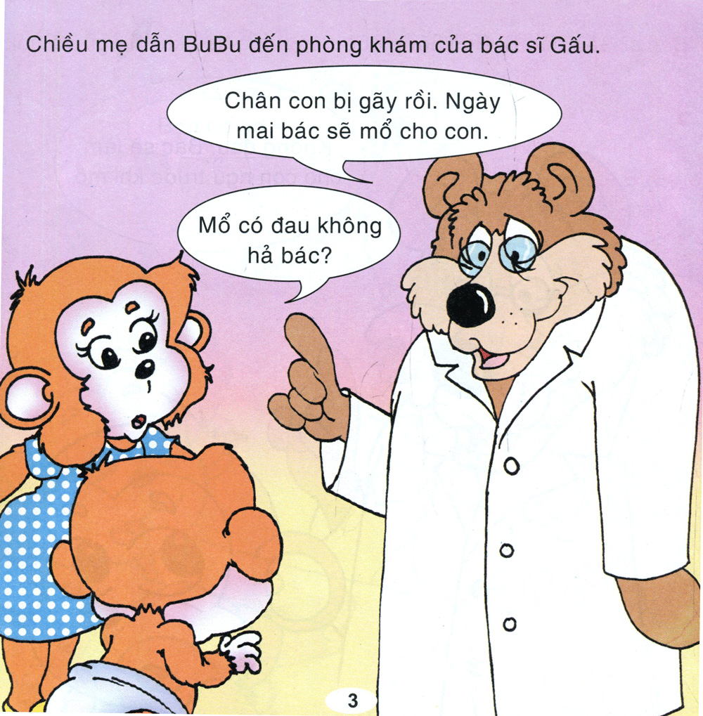 bộ bé học lễ giáo - bubu 47: dũng cảm (tái bản 2022) - Ảnh 3