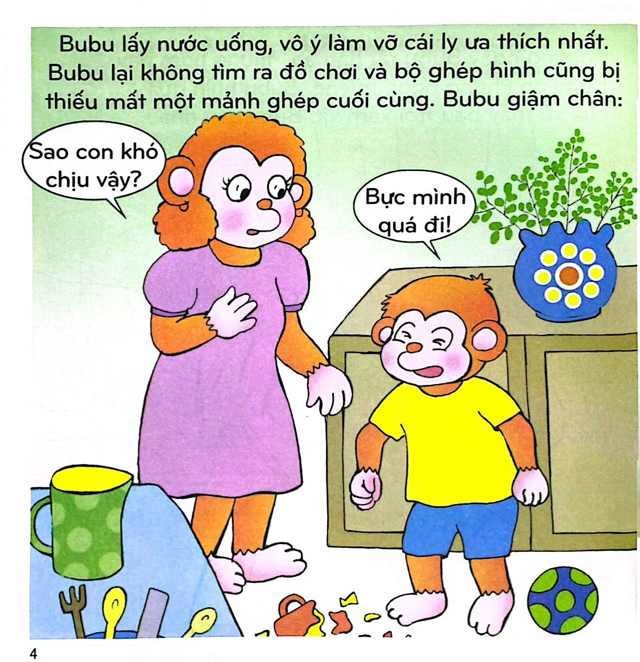 bộ bé học lễ giáo - bubu 49: bực mình (tái bản 2022) - Ảnh 5