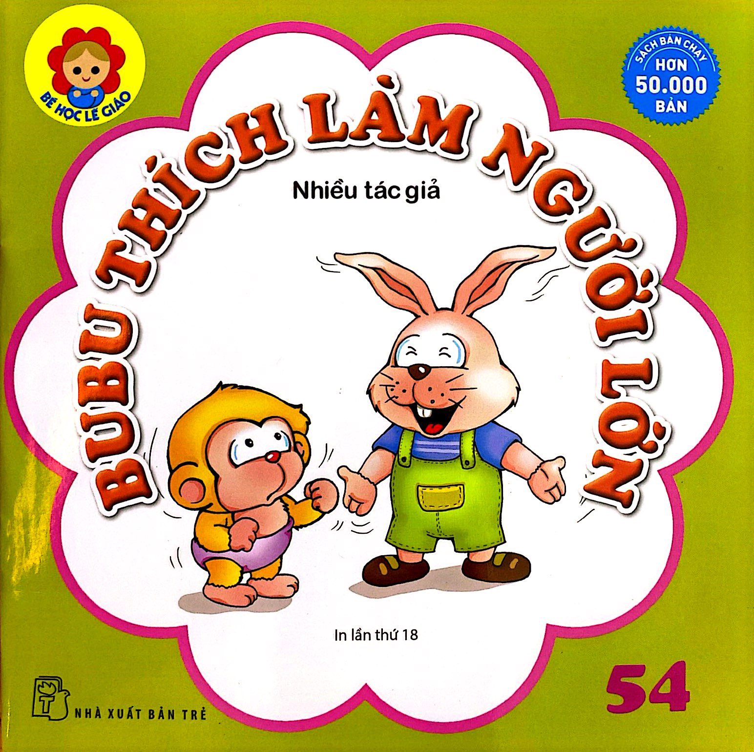 bộ bé học lễ giáo - bubu 54: thích làm người lớn (tái bản 2022) - Ảnh 2