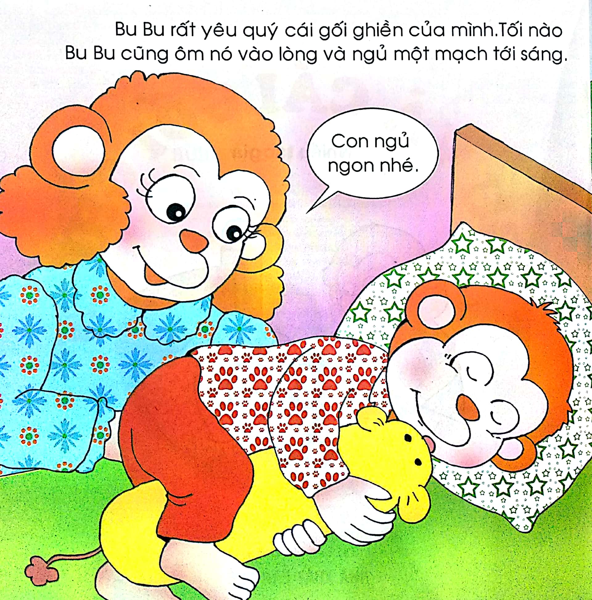 bộ bé học lễ giáo - bubu 58: bubu và cái gối ghiền (tái bản) - Ảnh 2