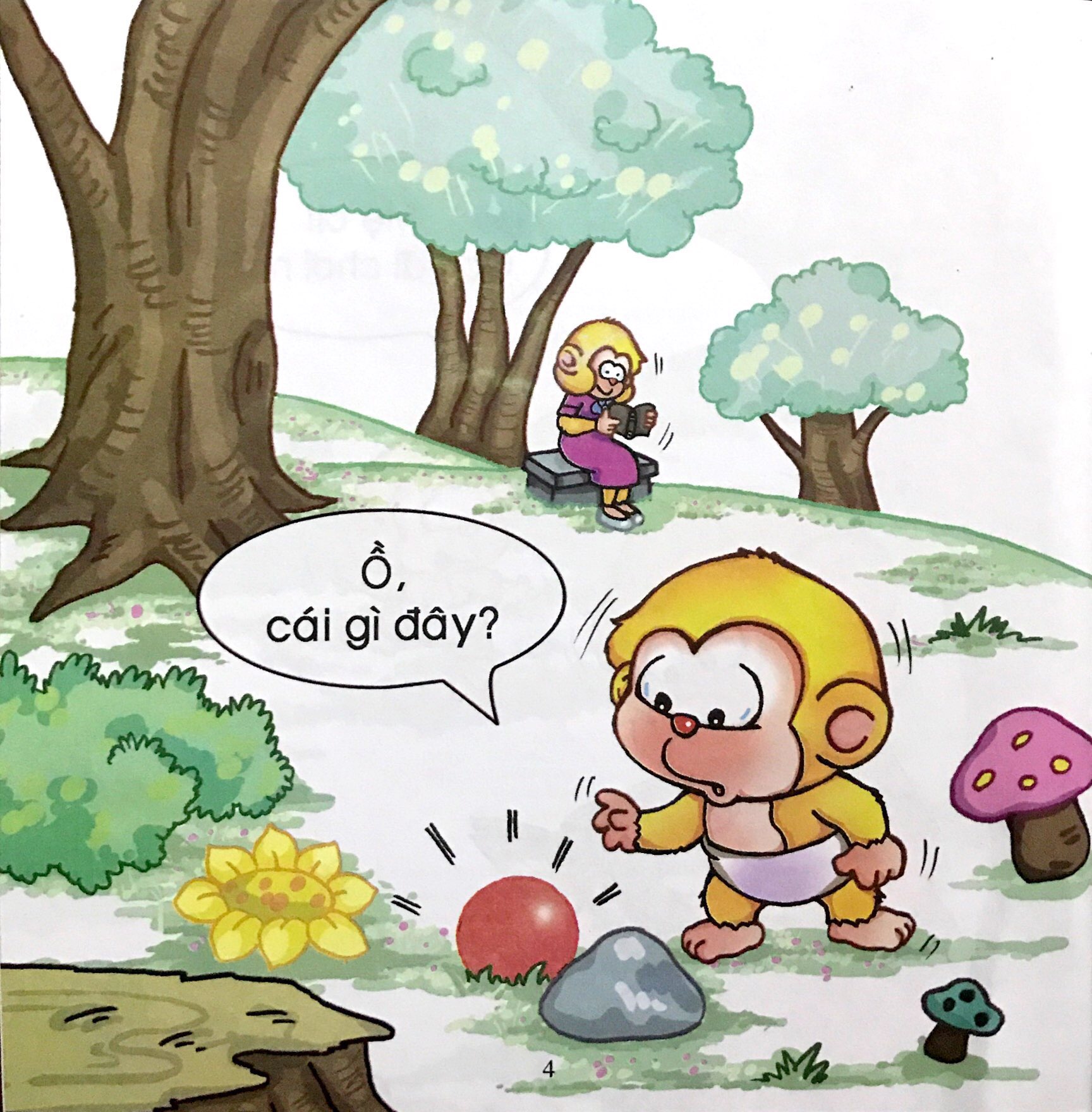 bộ bé học lễ giáo - bubu tập 02: tìm thấy quả banh đỏ (tái bản 2022) - Ảnh 3