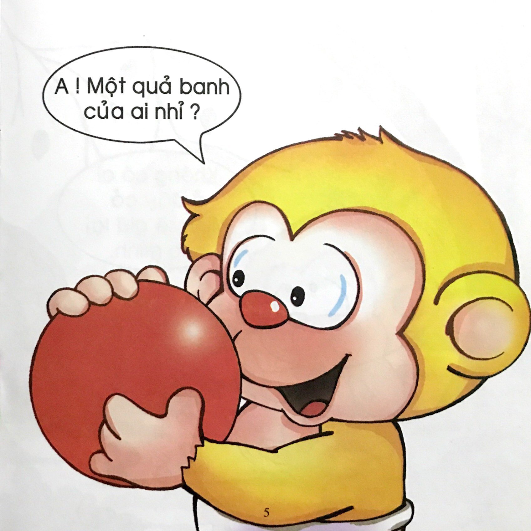 bộ bé học lễ giáo - bubu tập 02: tìm thấy quả banh đỏ (tái bản 2022) - Ảnh 4